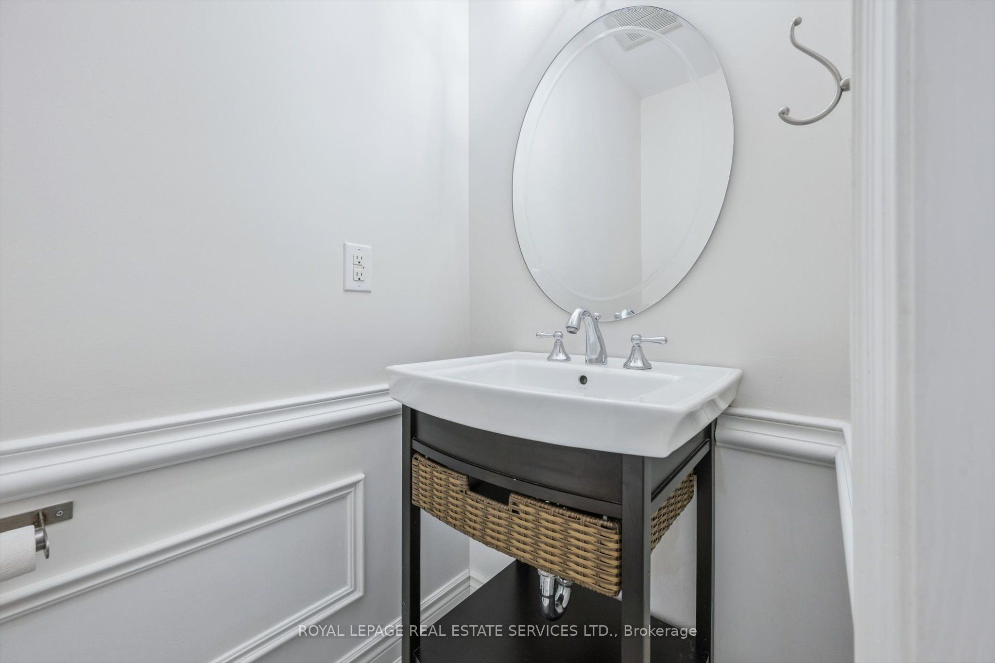 1302 Hillview Cres Property Photo 16