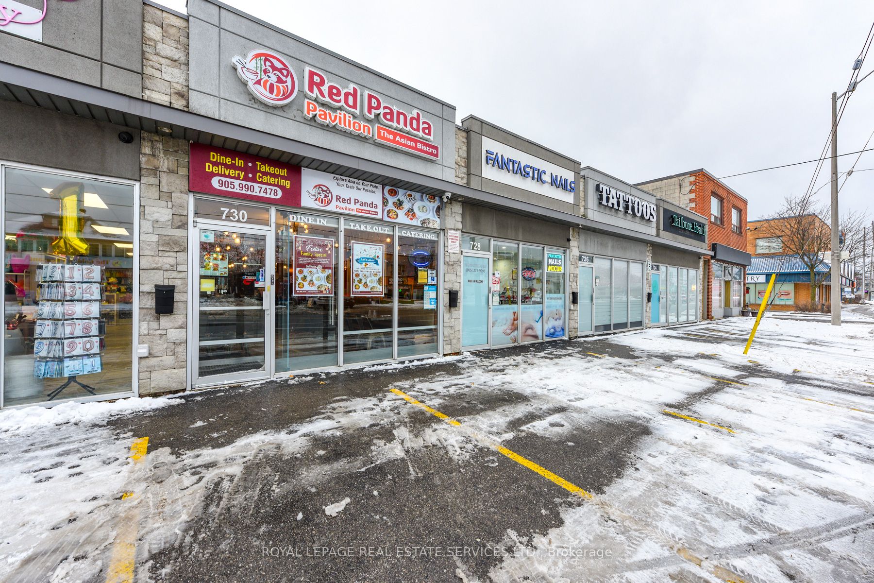 730 Lakeshore Road E Property Photo 10
