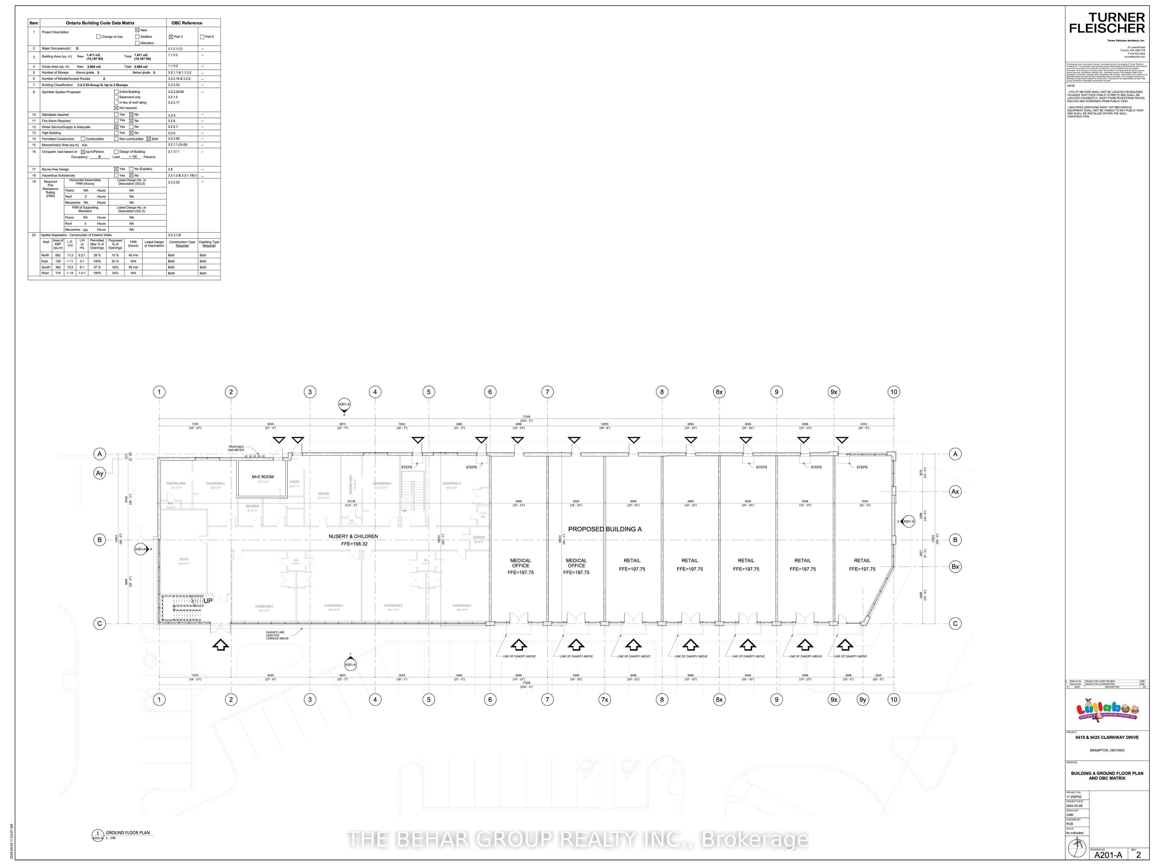 9425 Clarkway Drive Property Photo 2