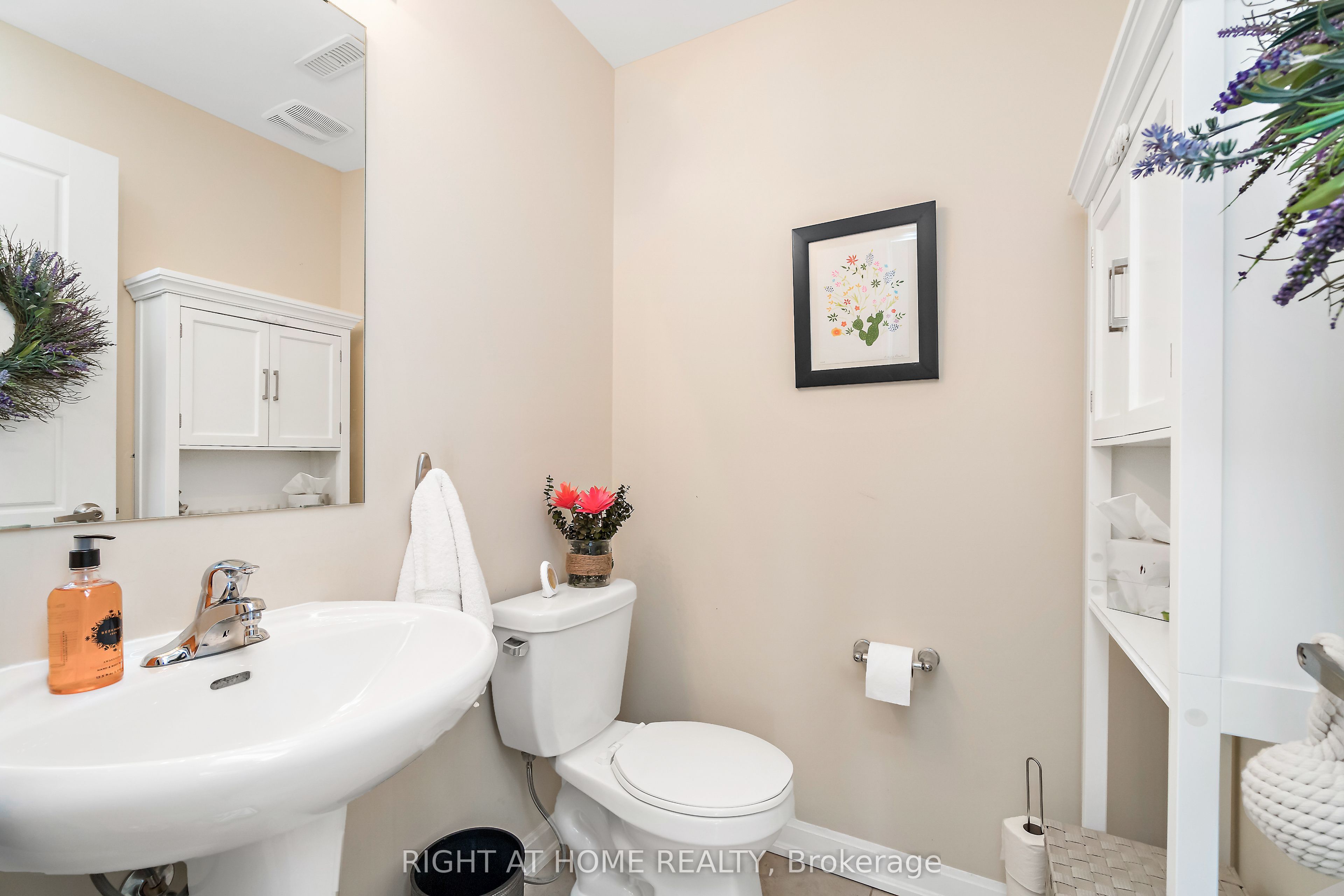 1268 Main Street E Property Photo 26