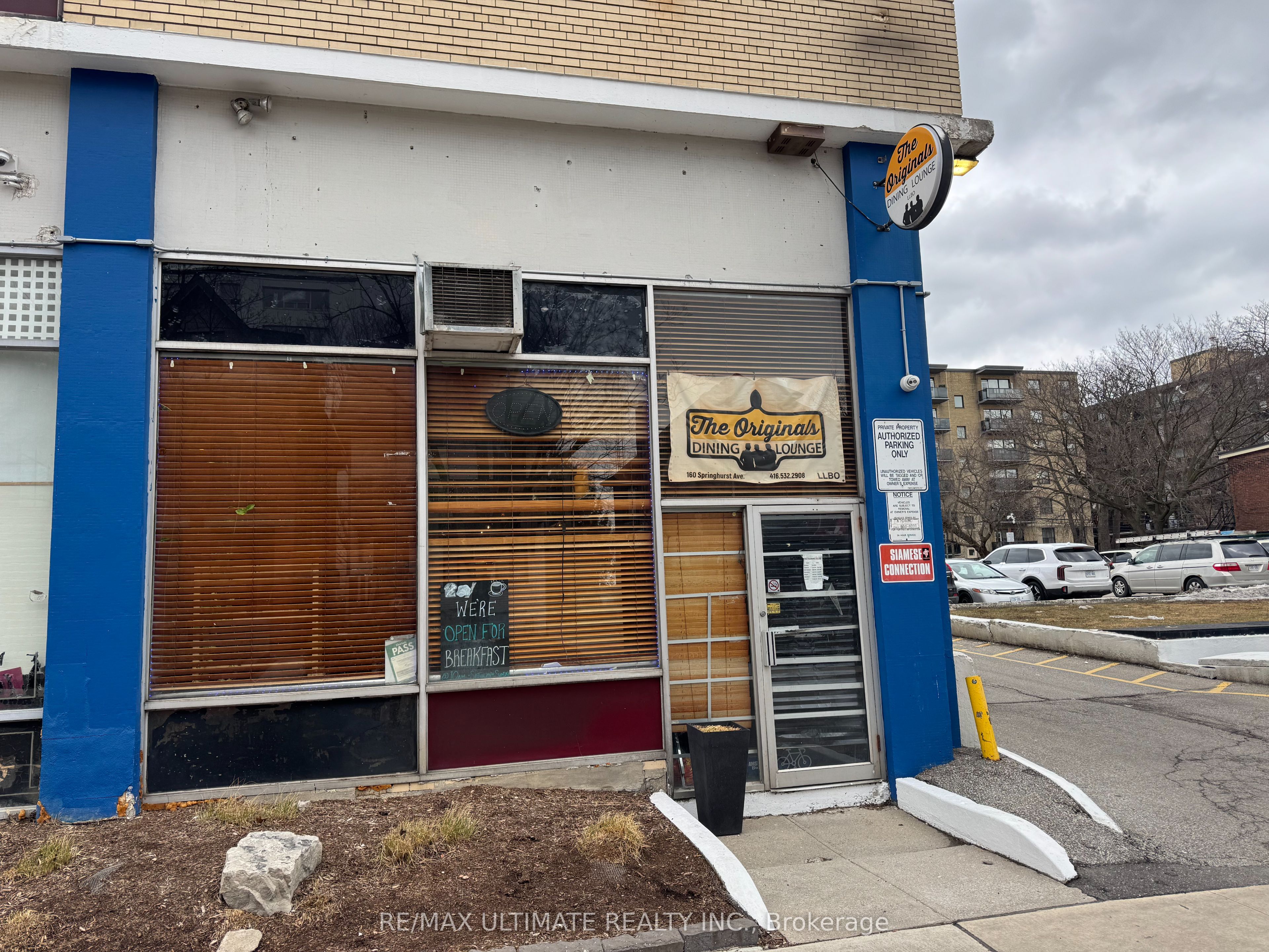 160 Springhurst Avenue Property Photo 2