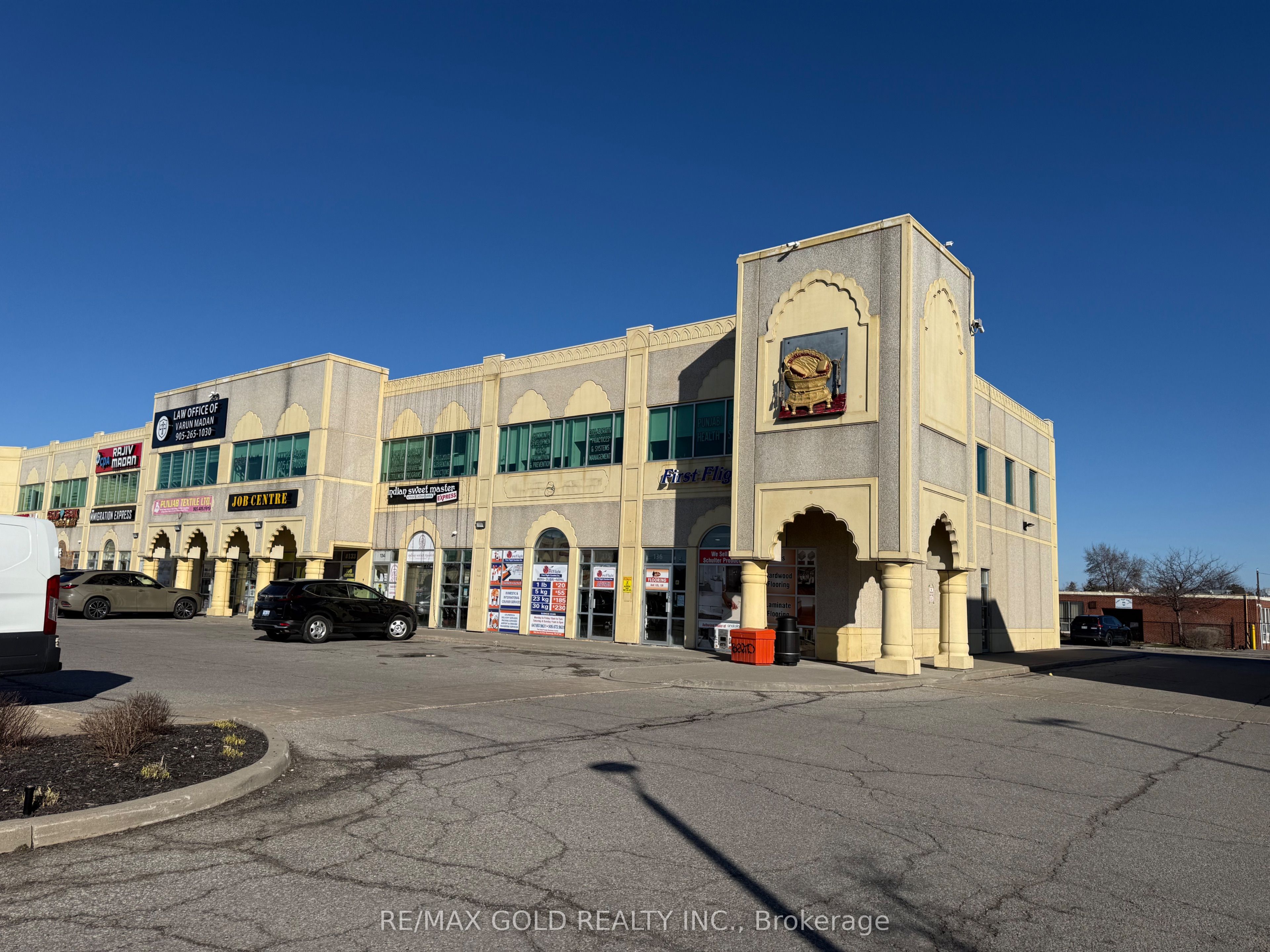 2980 Drew Road # 135 & 136 Property Photo 1