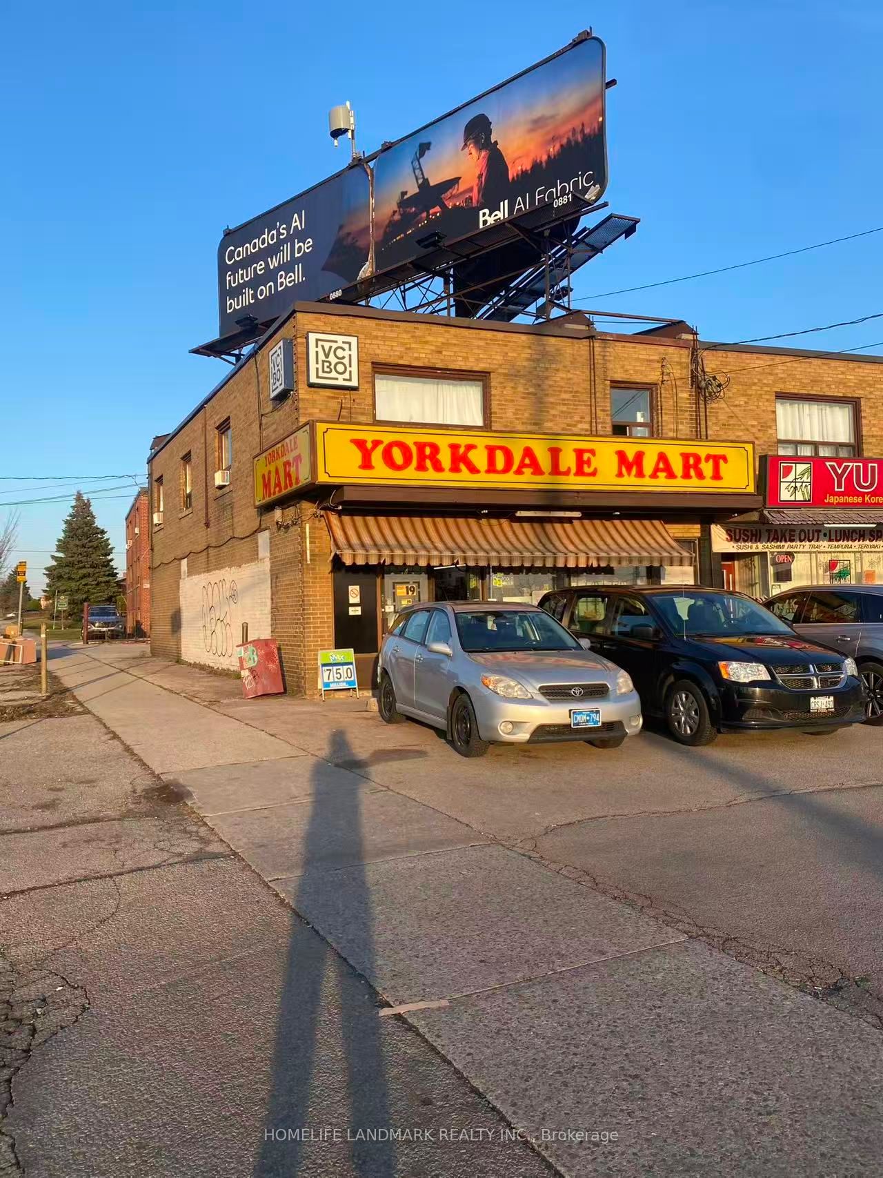 3261 Dufferin Street Property Photo 2