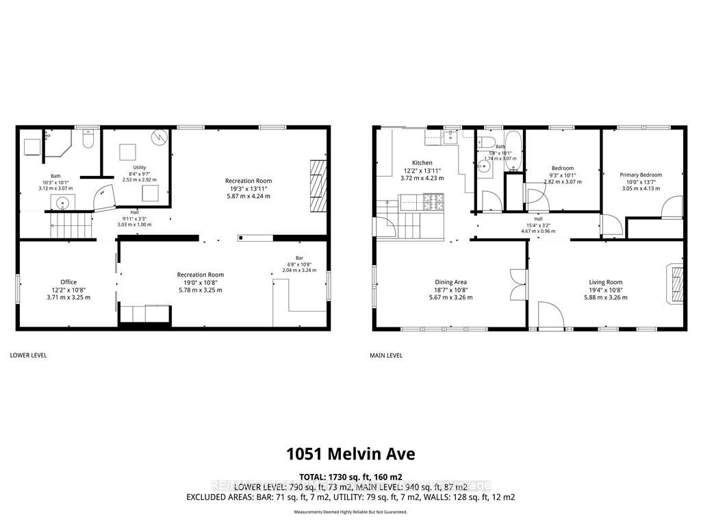 1051 Melvin Avenue Property Photo 30