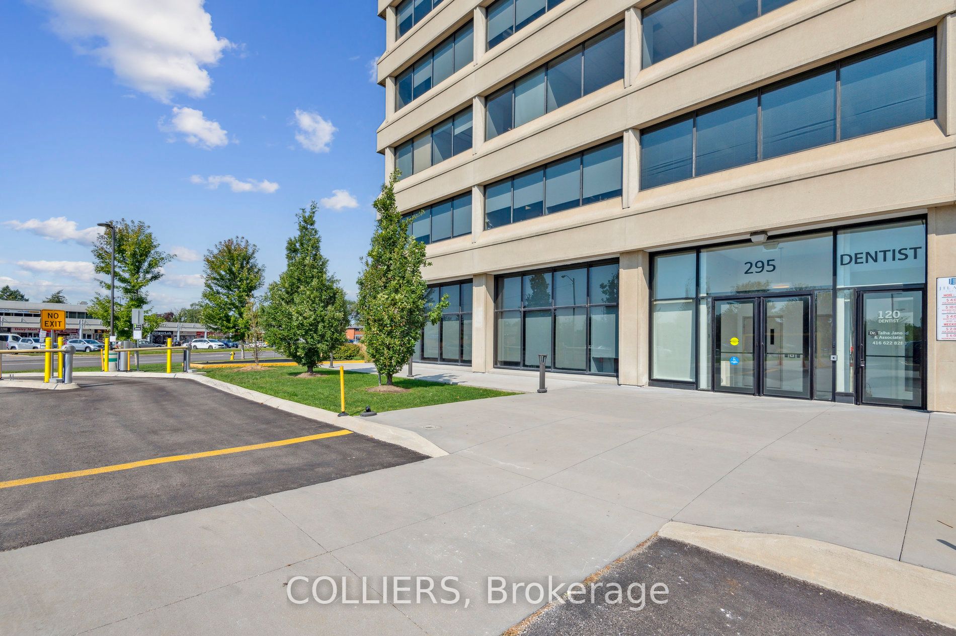 295 The West Mall 204 Property Photo 1