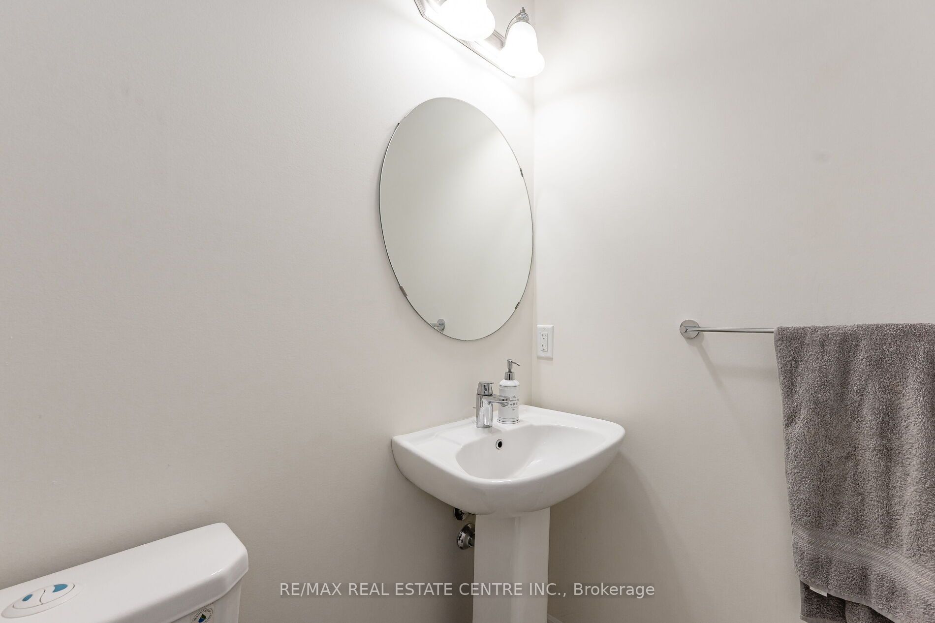 2453 Village Common Property Photo 18