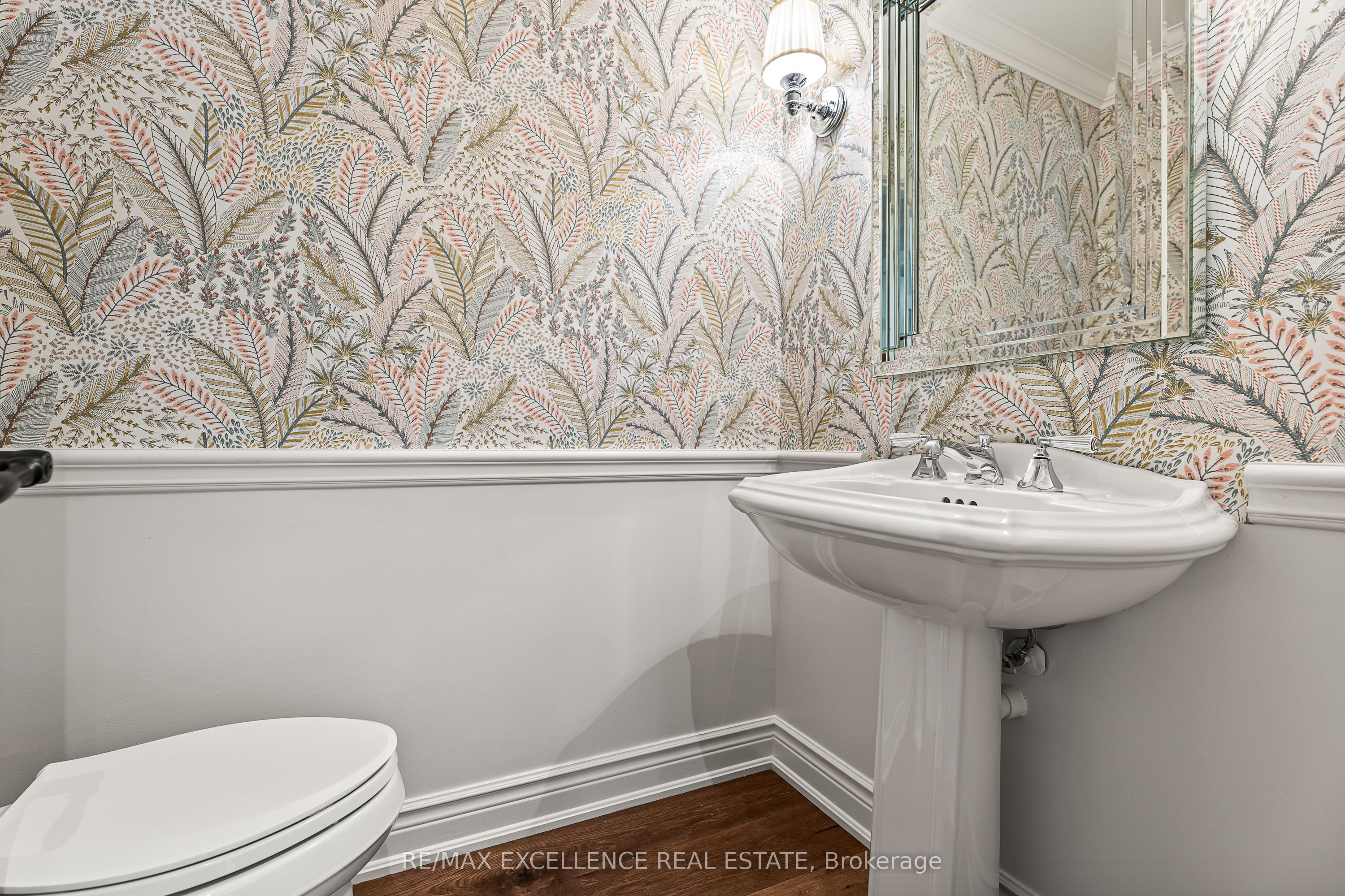 2446 Hammond Road Property Photo 16
