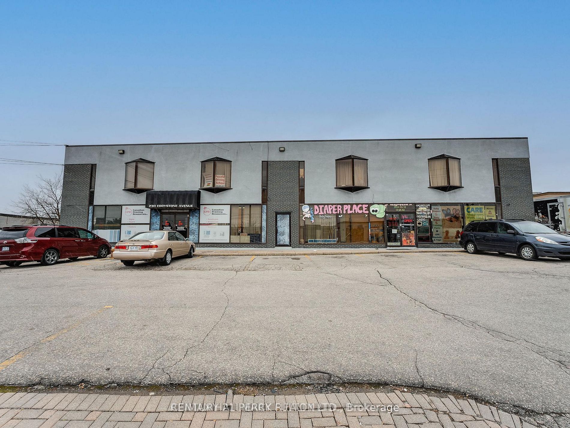 230 Eddystone Avenue 201a Property Photo 8