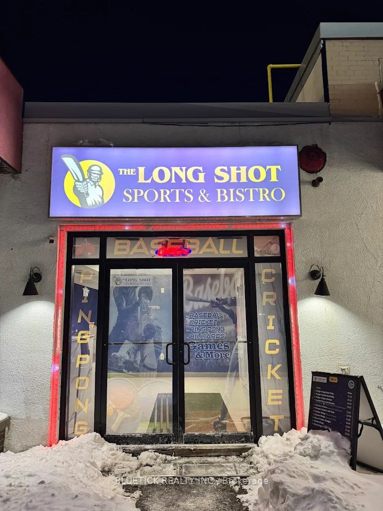 450 South Service Road W 2