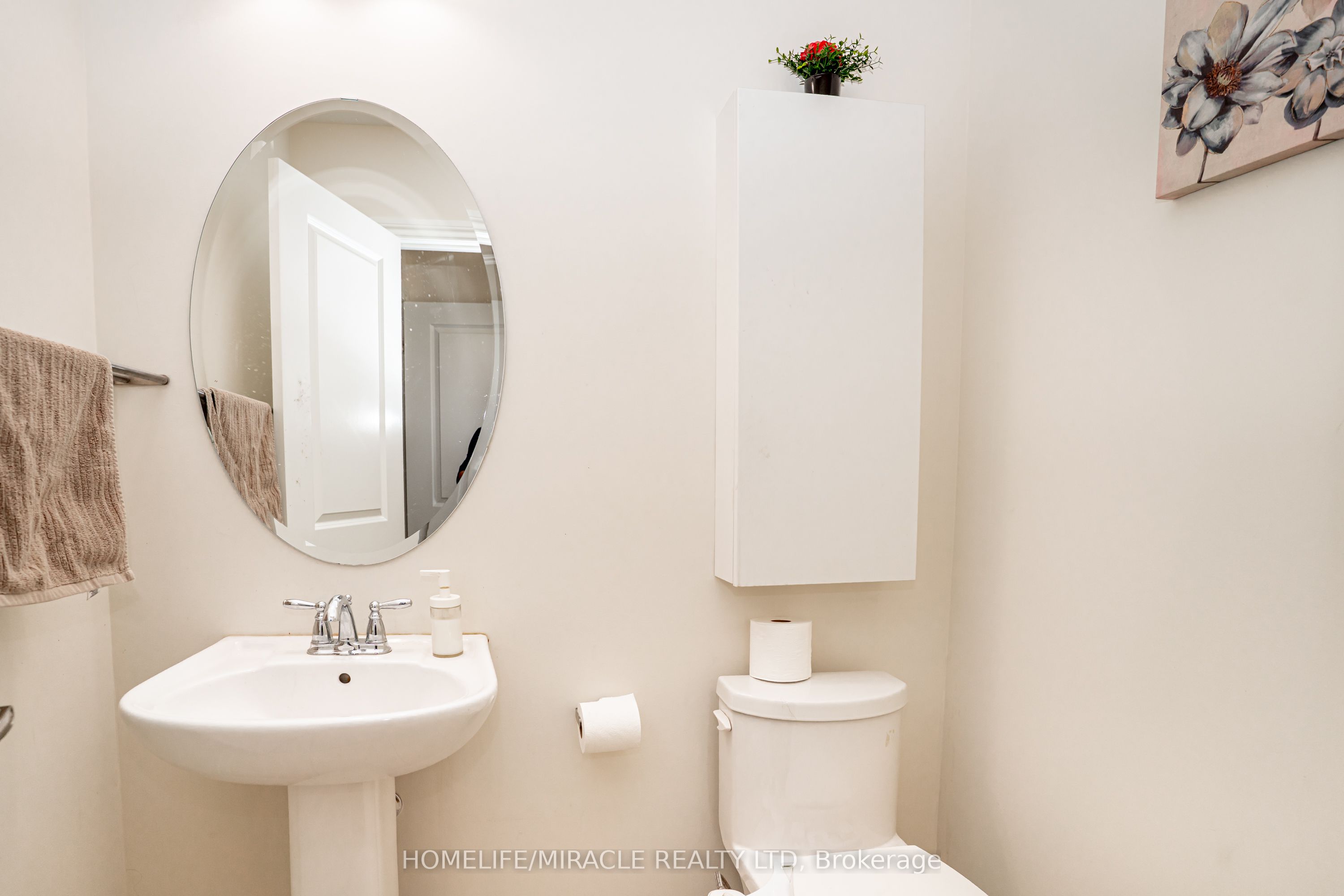 57 Brent Stephens Way Property Photo 21