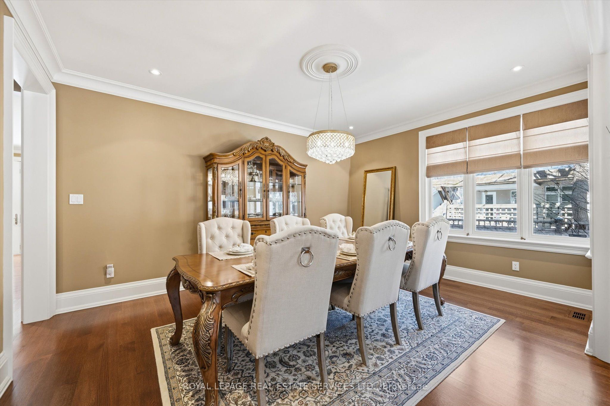 1049 Cedar Grove Boulevard Property Photo 7