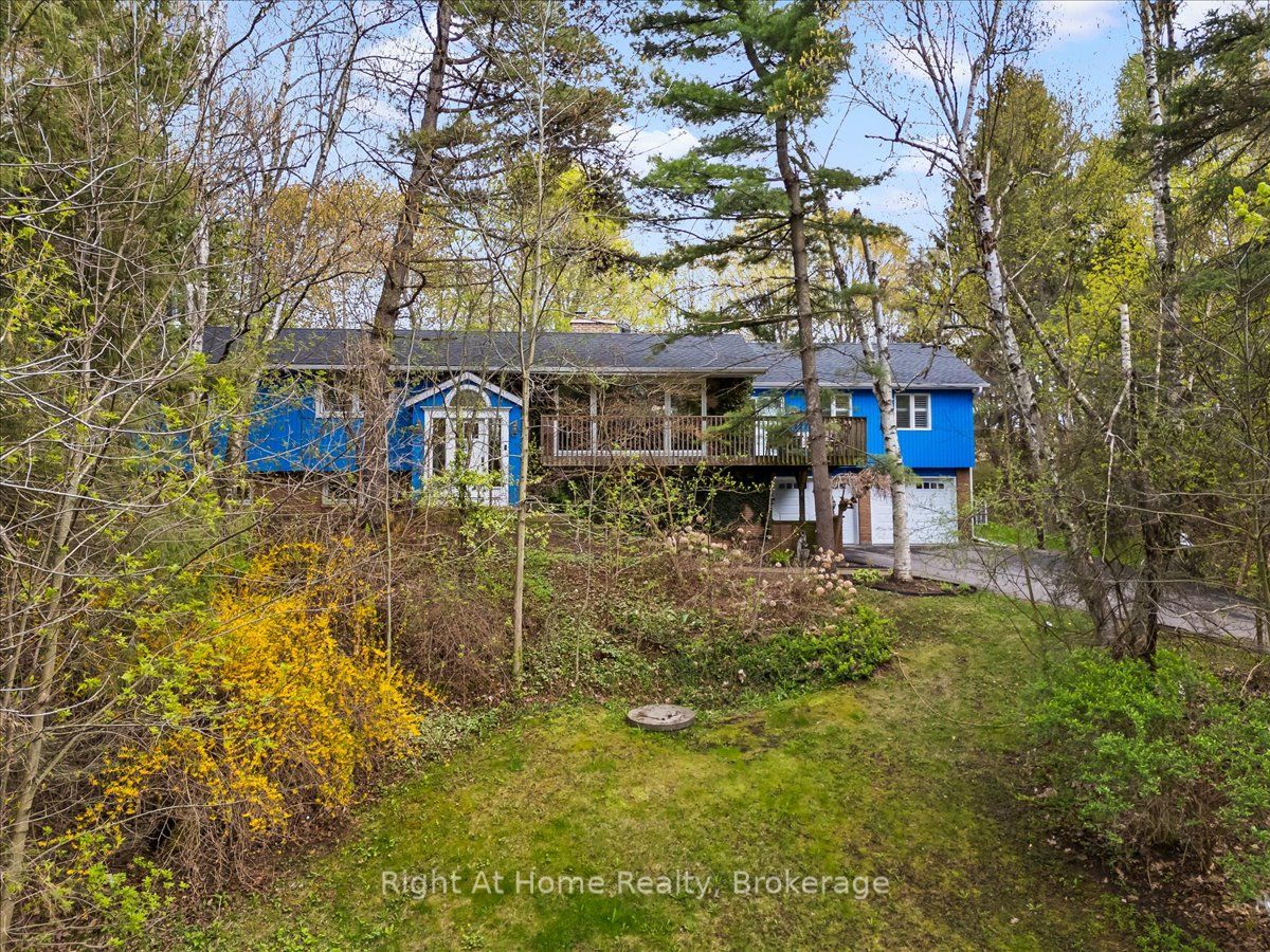 1252 Britannia Road Property Photo 4