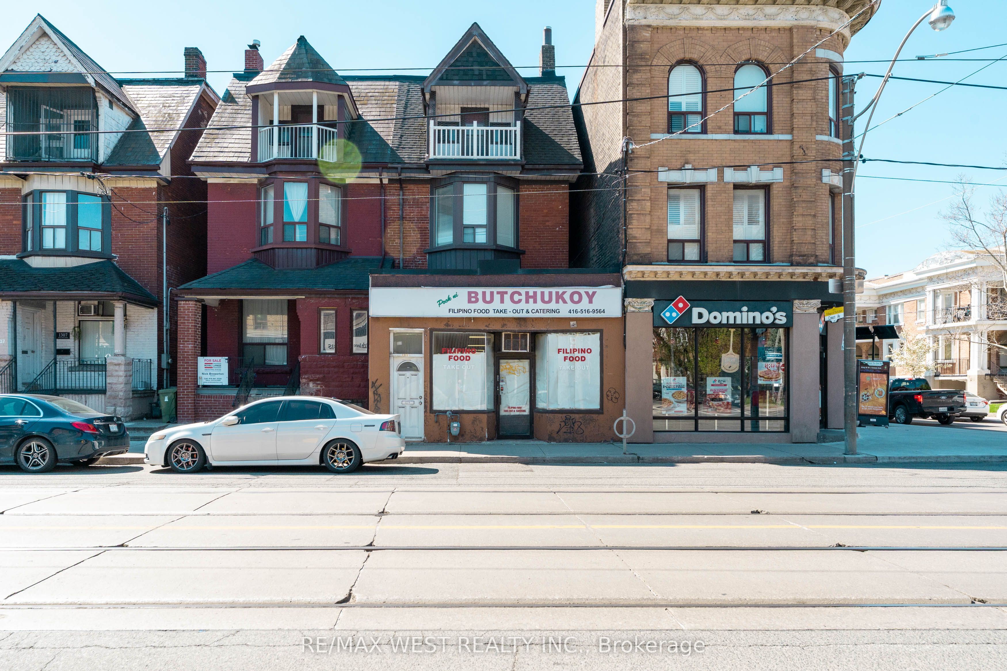 1311 King Street W Property Photo 2