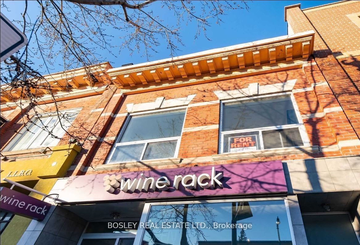 2994 Dundas Street W Upper Property Photo 19