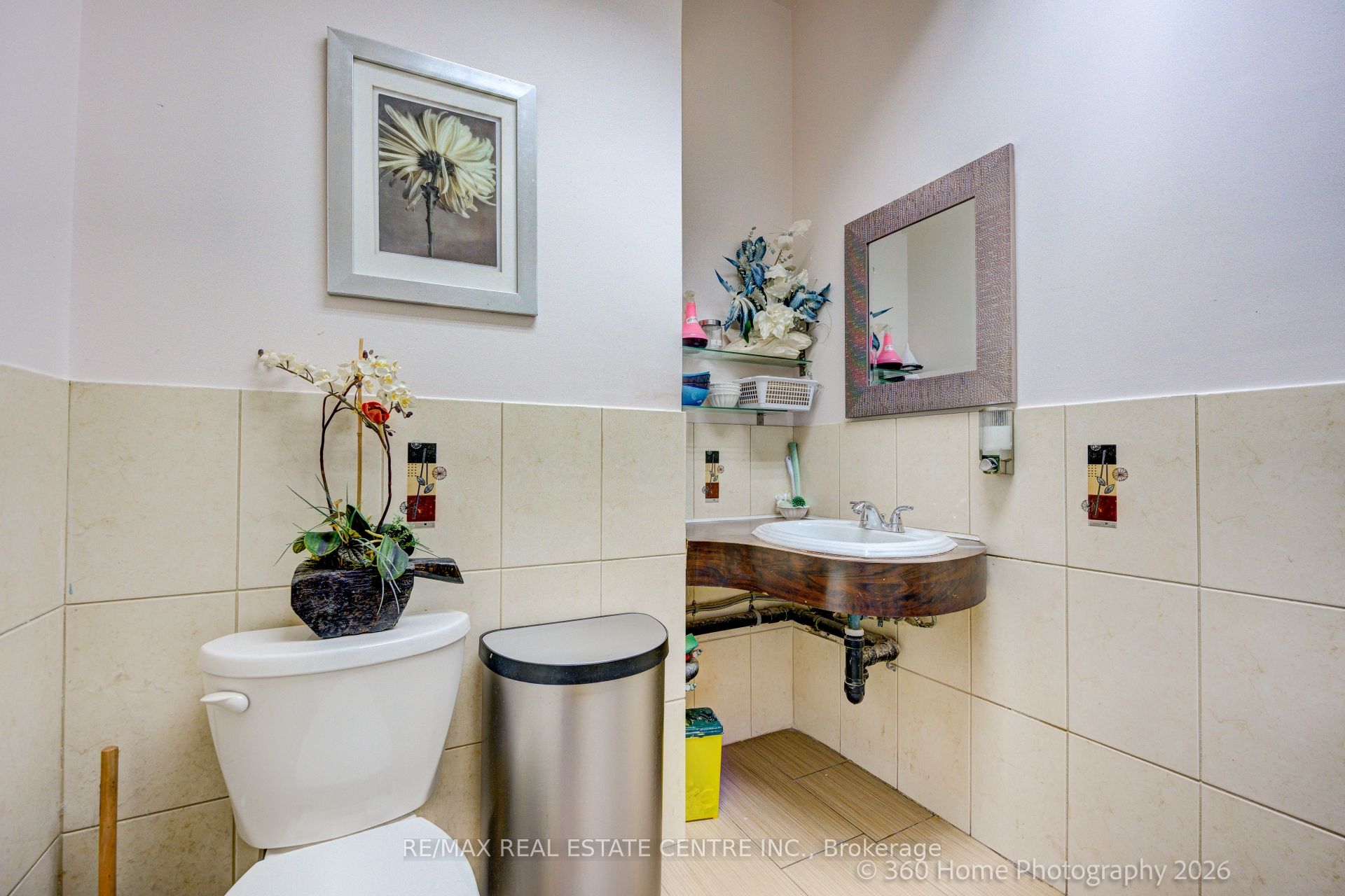 1500 Upper Middle Road W Property Photo 28