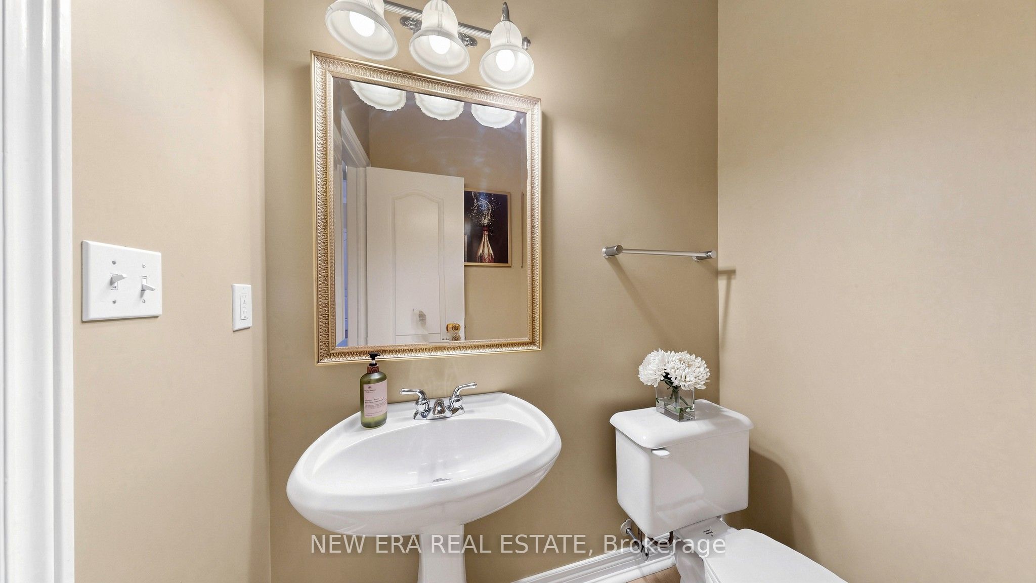 1206 Lindenrock Drive Property Photo 15