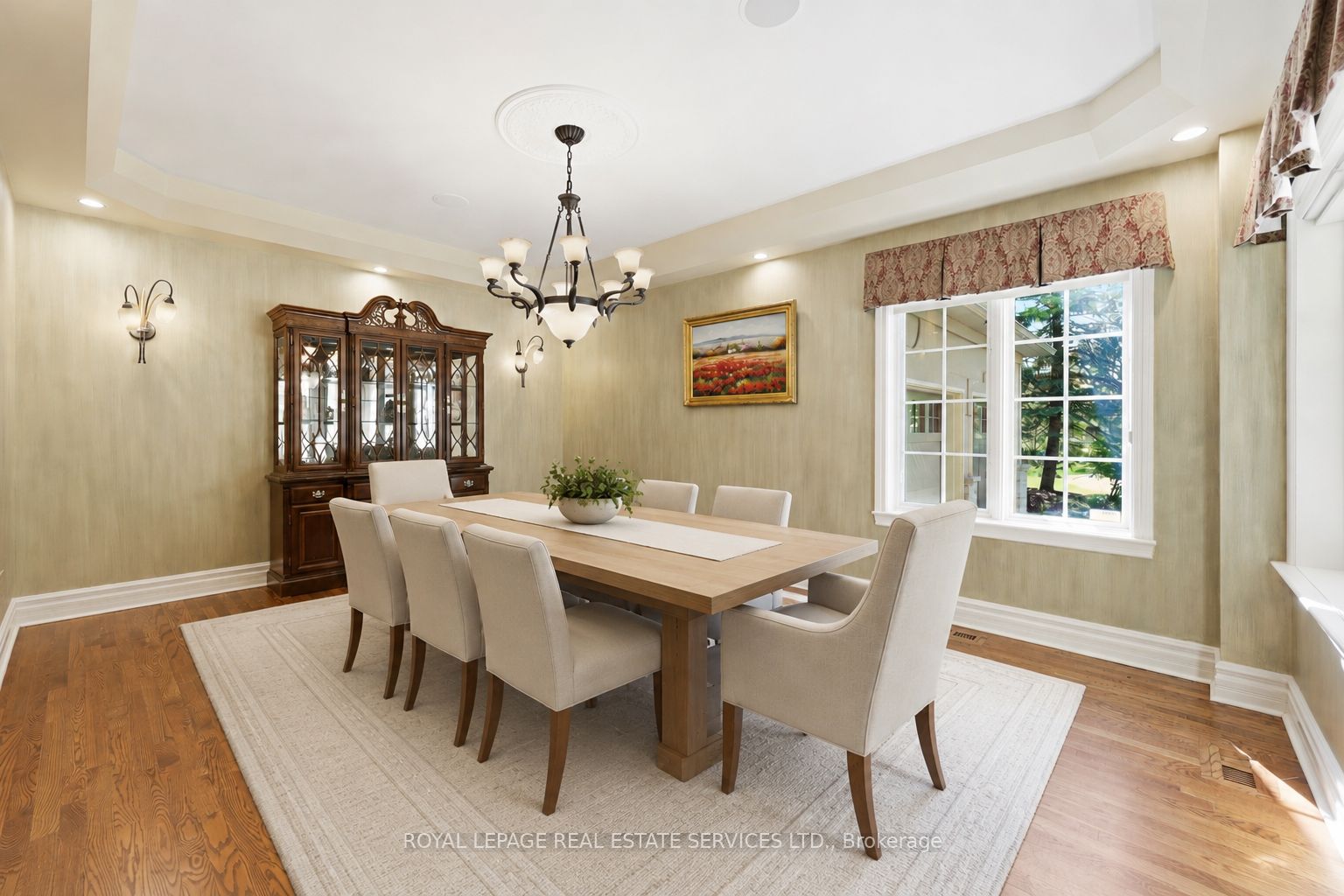 1227 Riverbank Way Property Photo 12