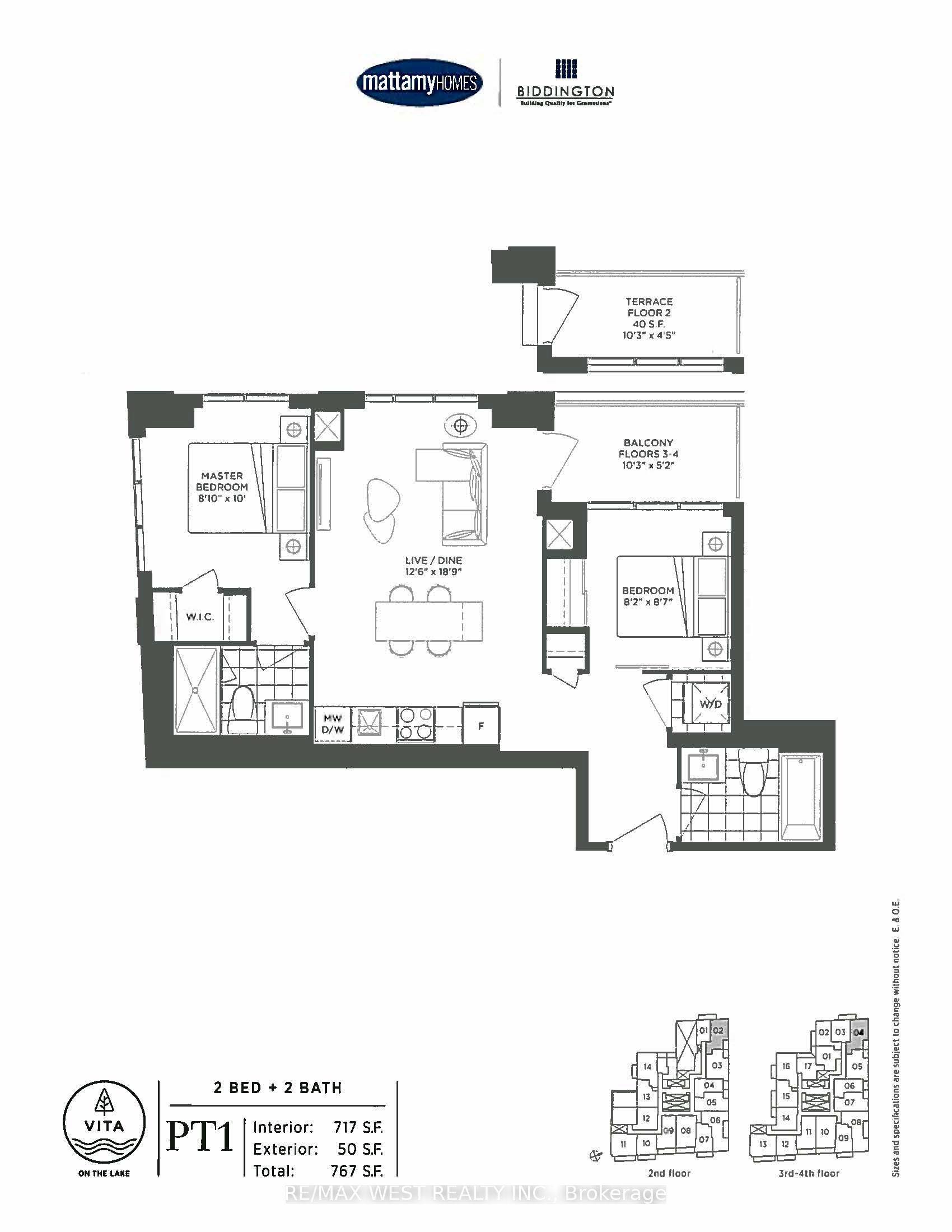 70 Annie Craig Drive 404