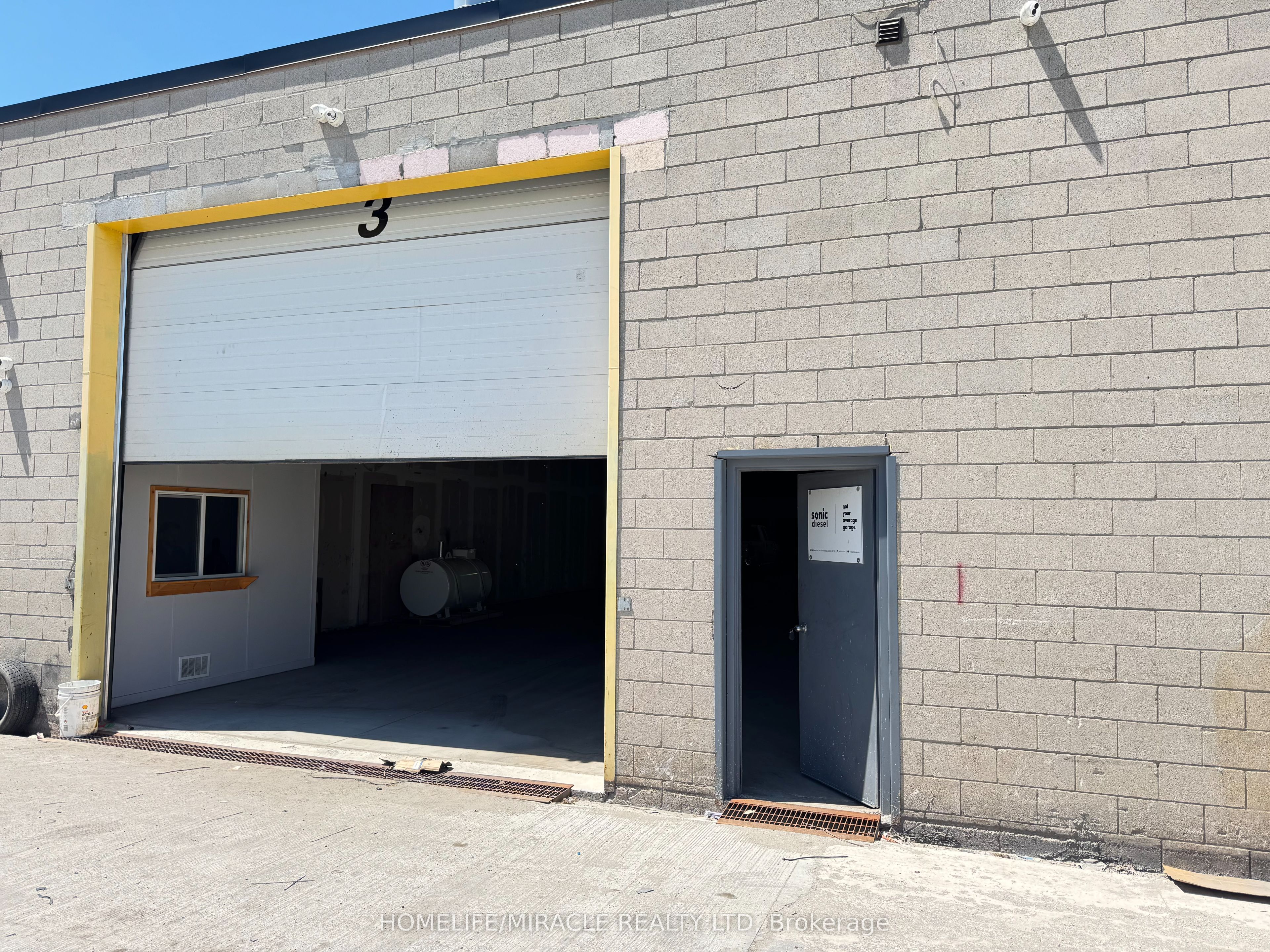 1700 Sismet Road Property Photo 2
