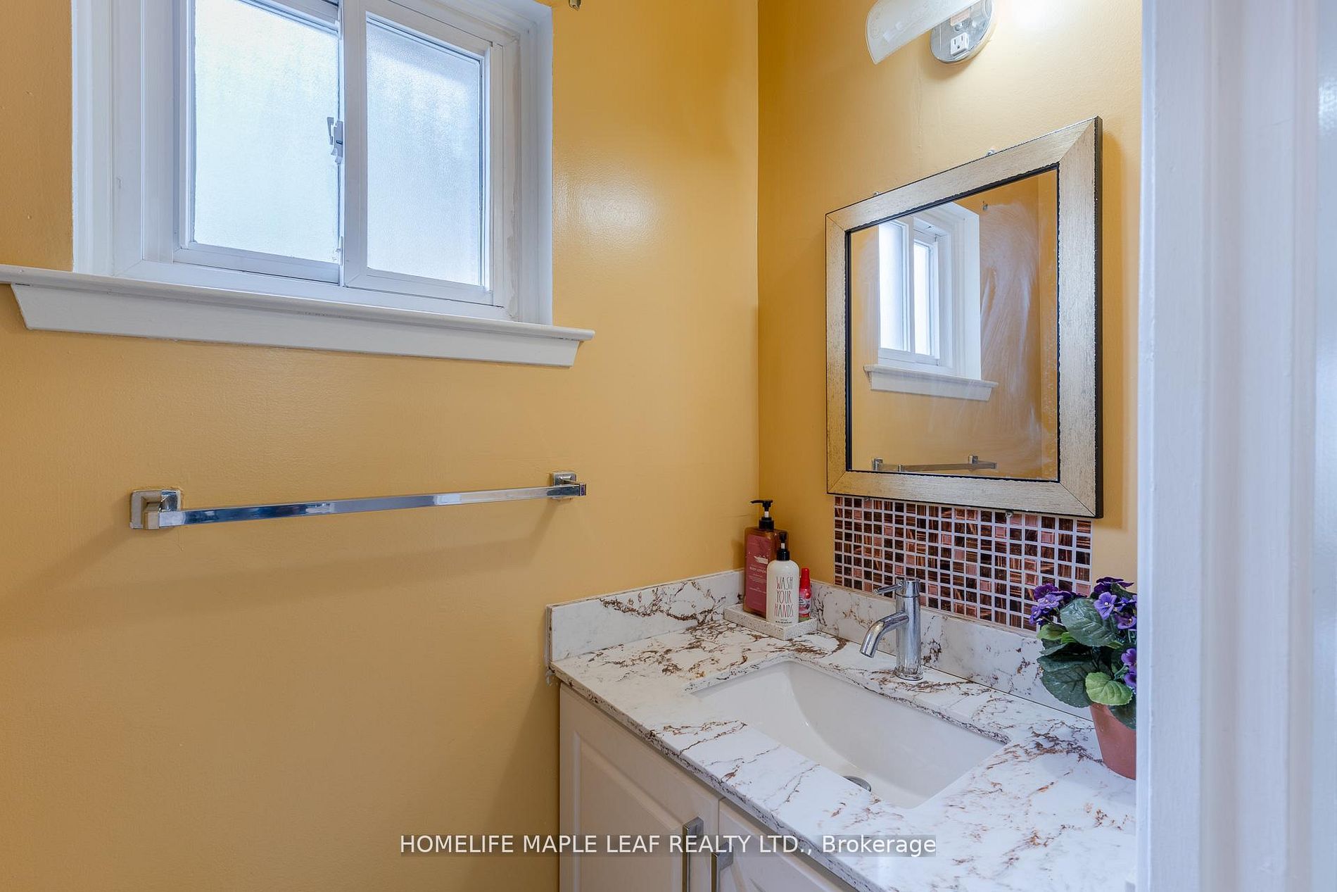 148 Hansen Road N Property Photo 14