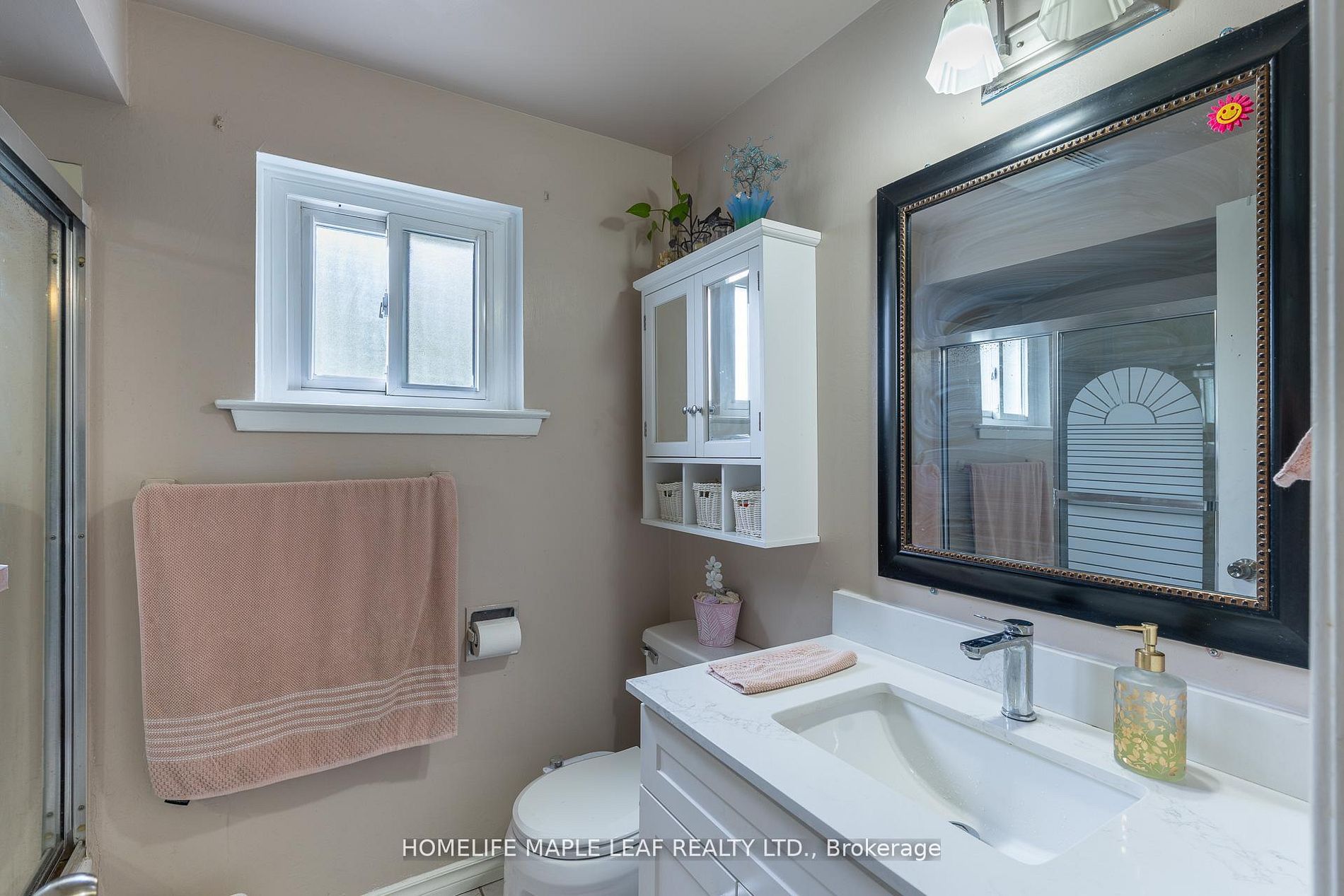148 Hansen Road N Property Photo 29