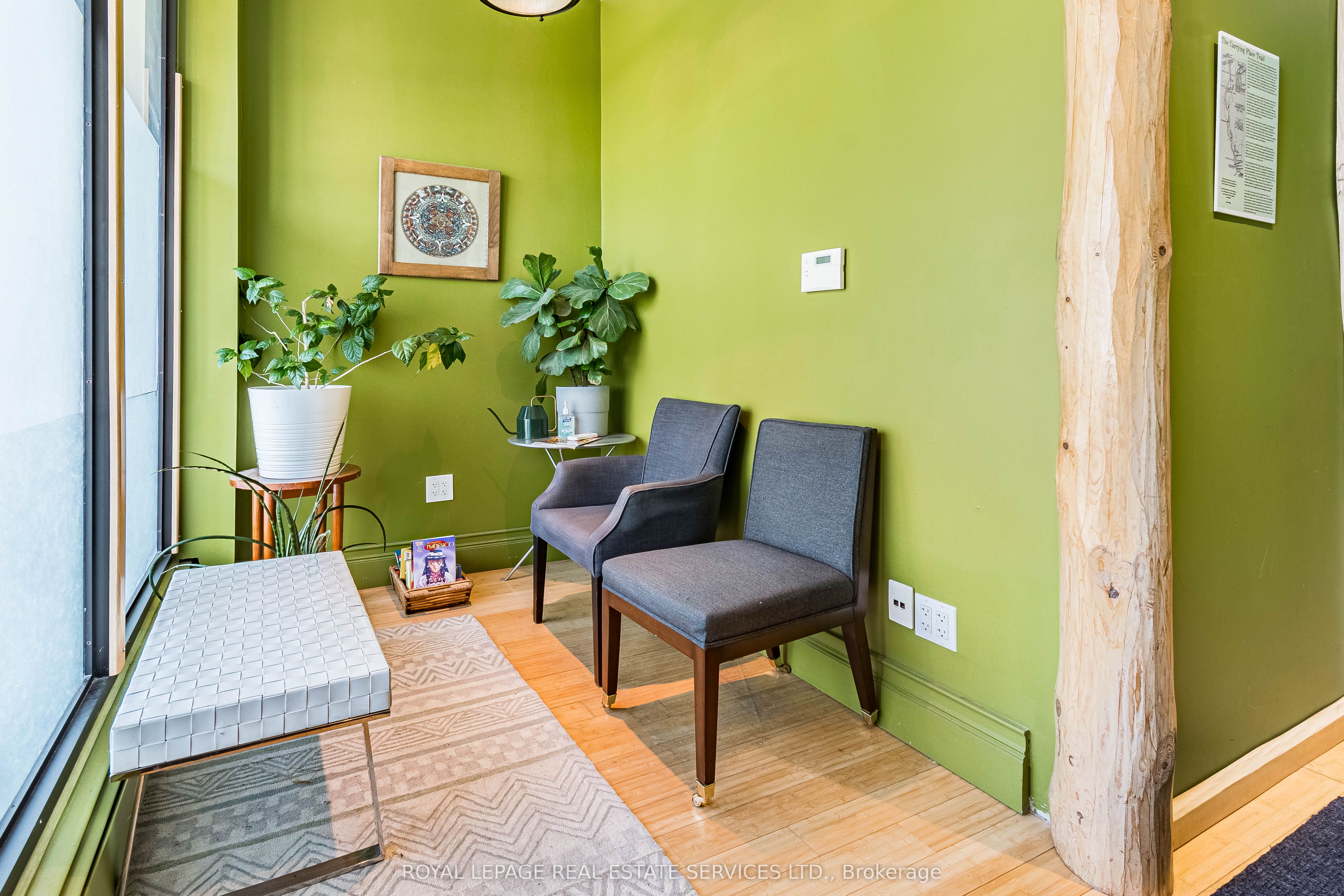 357 Jane Street Property Photo 5
