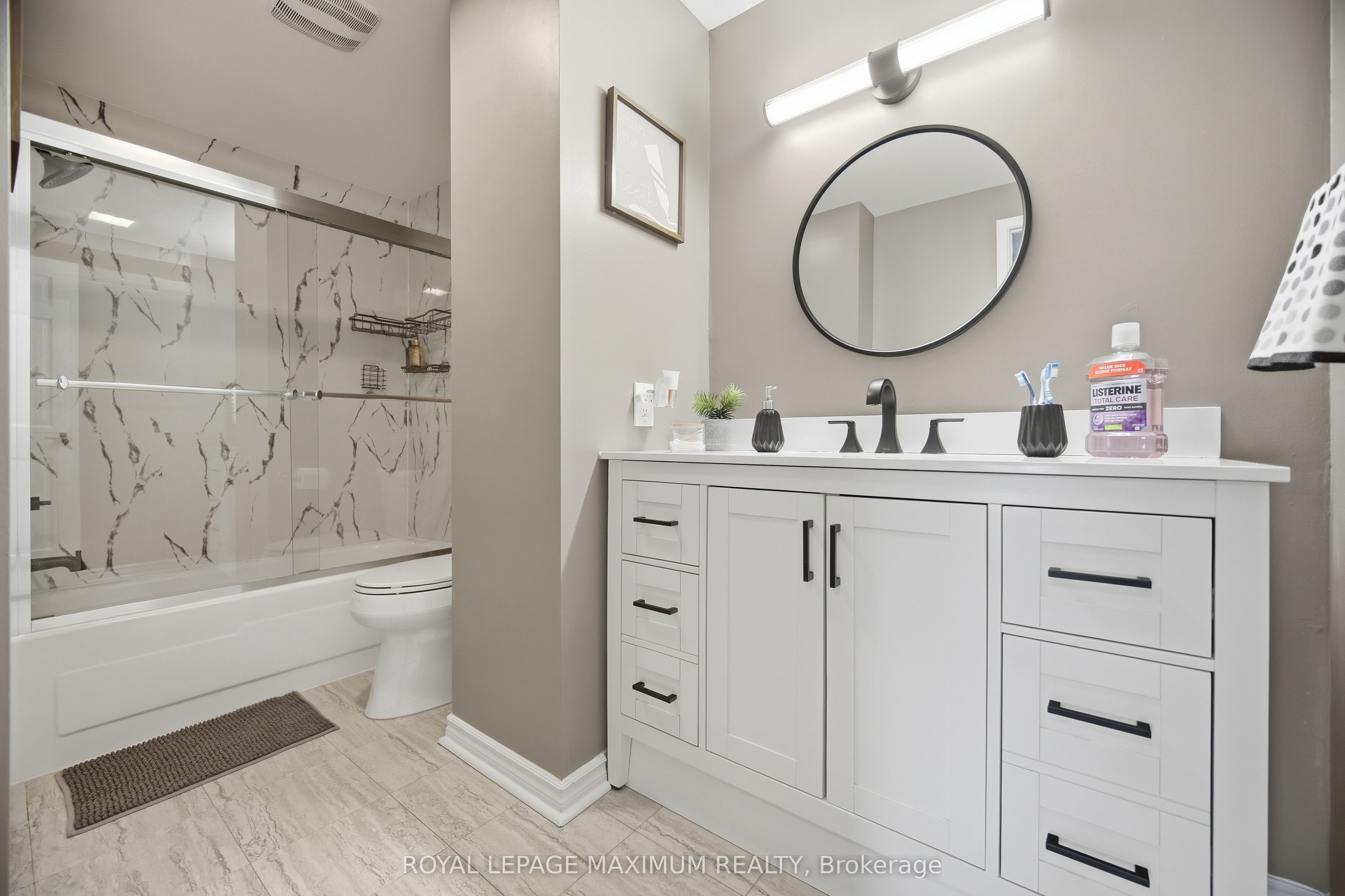 7493 Bybrook Drive Property Photo 11