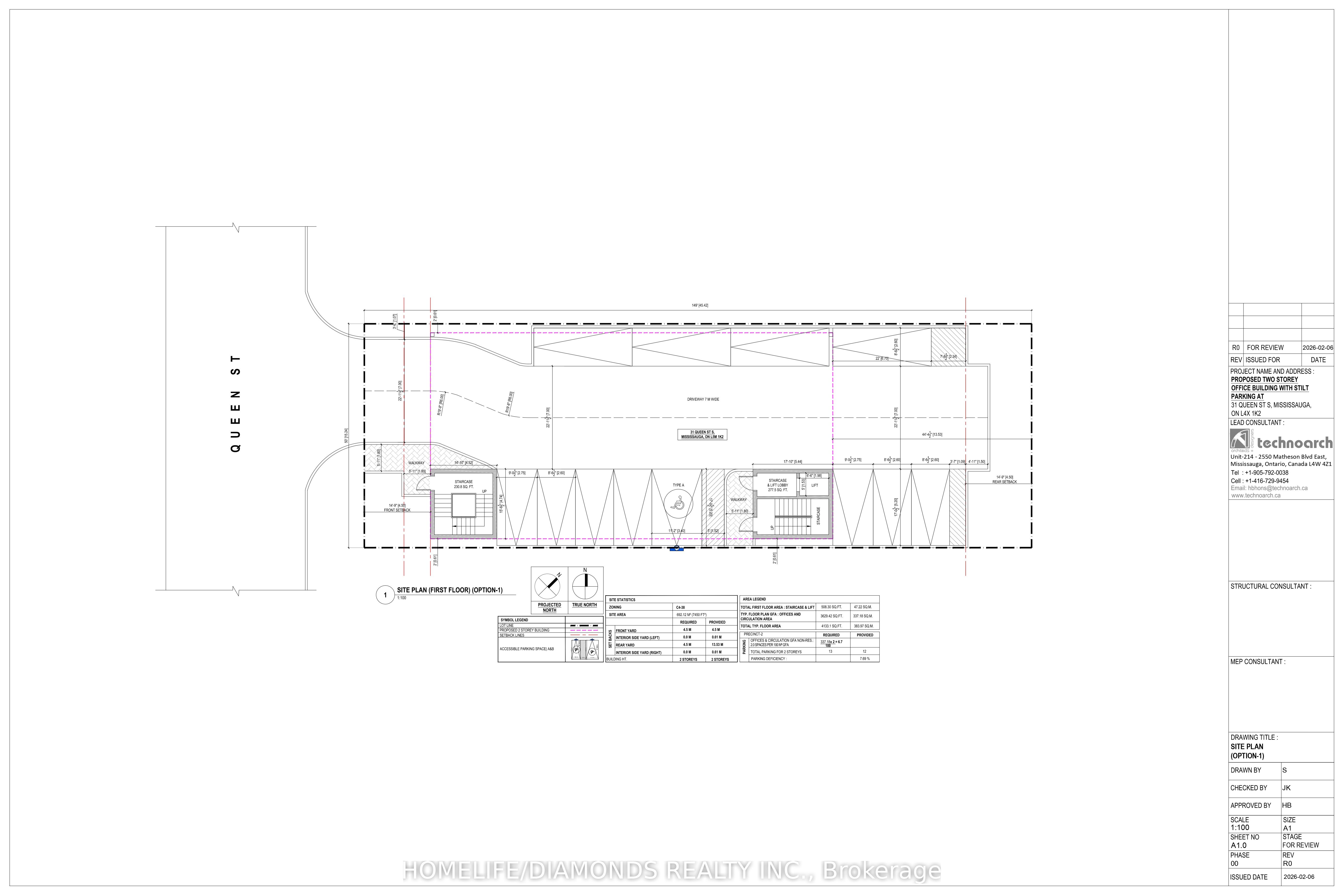 31 Queen Street S Property Photo 6