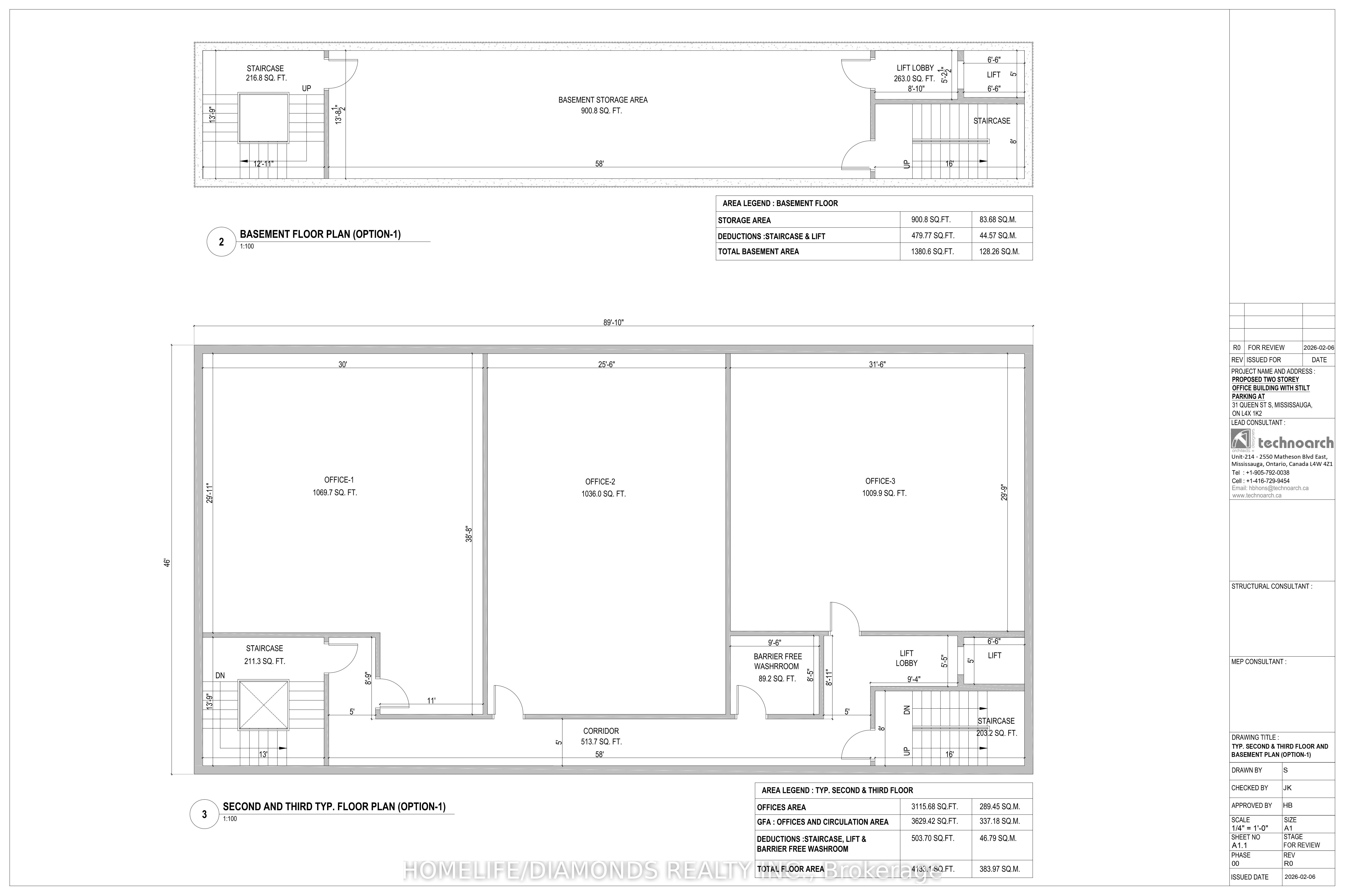 31 Queen Street S Property Photo 7