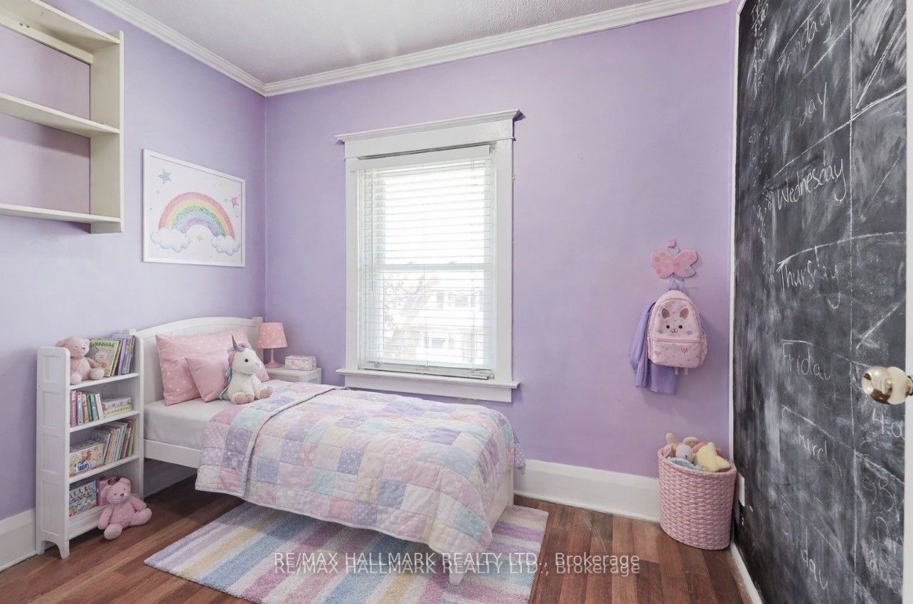 161 Sellers Avenue Property Photo 6