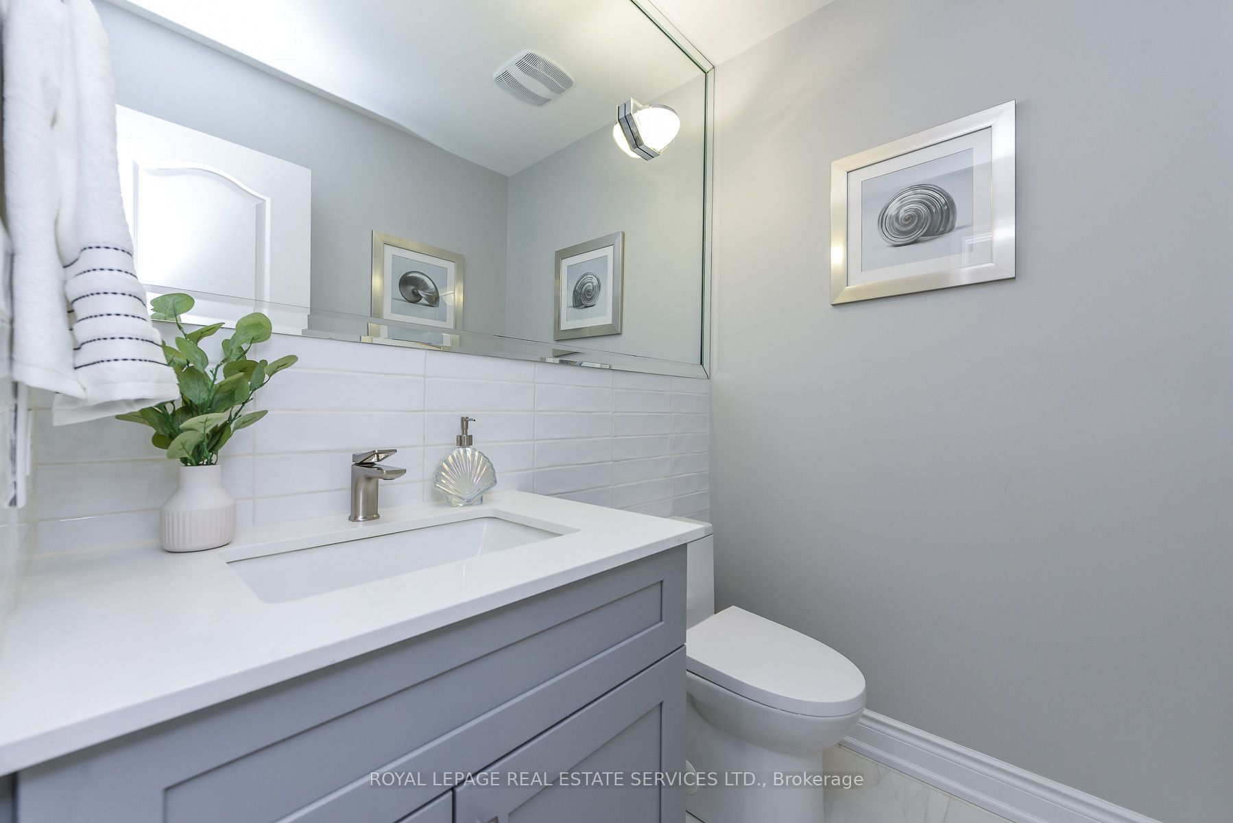 1338 Chalfield Drive Property Photo 18
