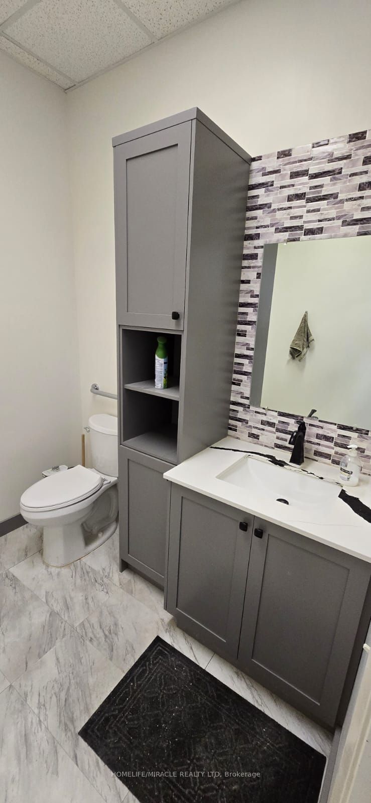3505 Laird Road #5 Property Photo 6