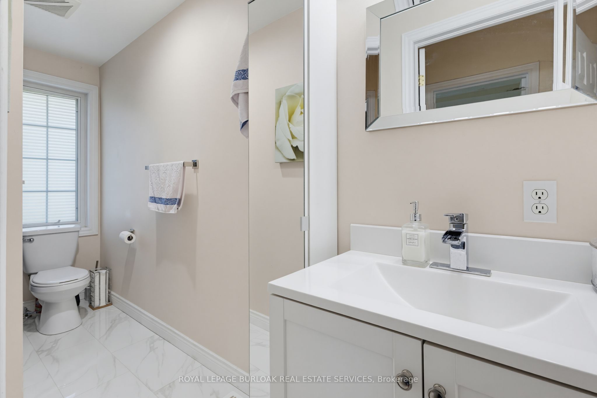 3480 Upper Middle Road 110 Property Photo 14