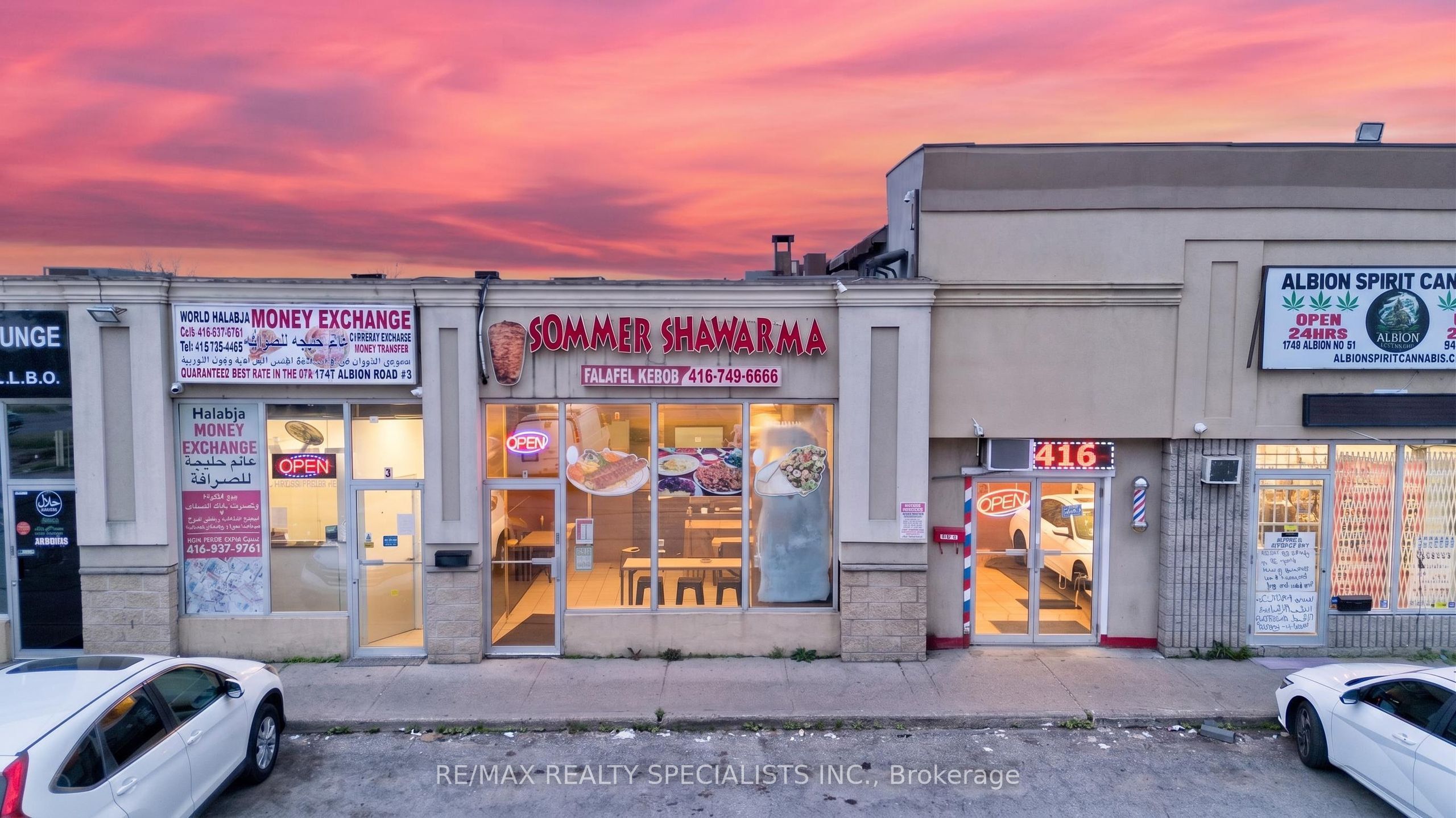 1747 Albion Road 3&4