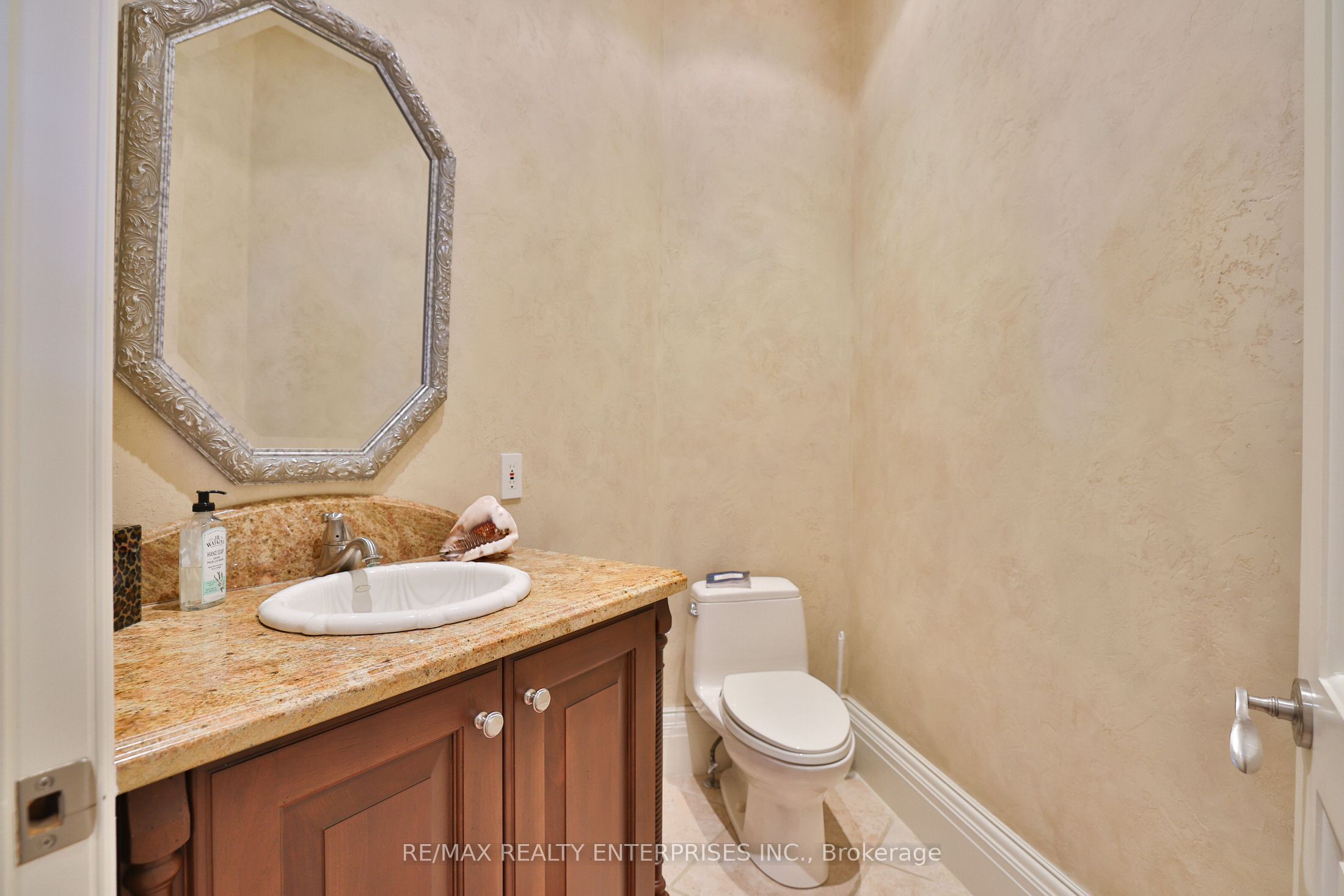 872 Whittier Crescent Property Photo 18