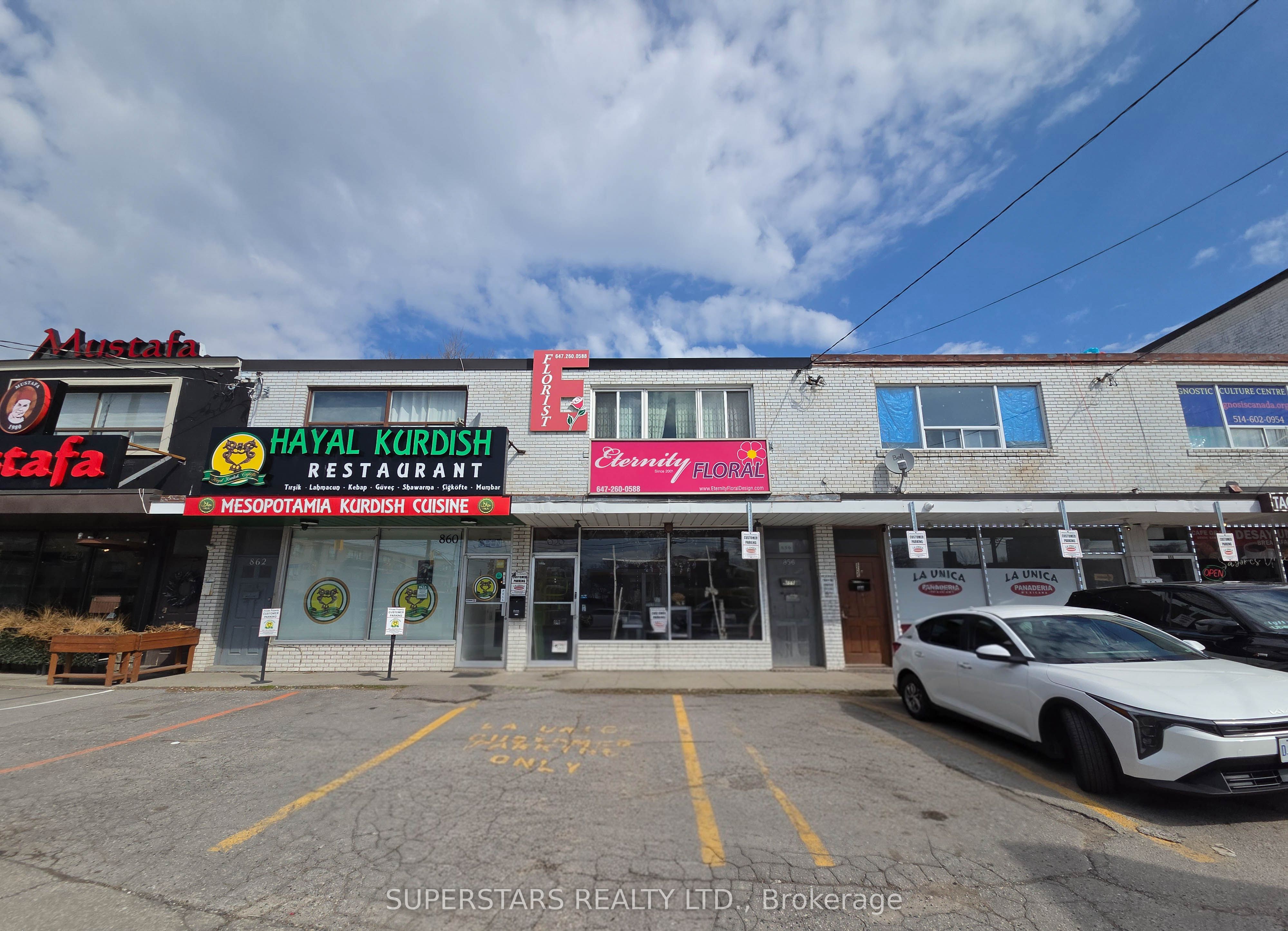 856 Wilson Avenue Property Photo 1