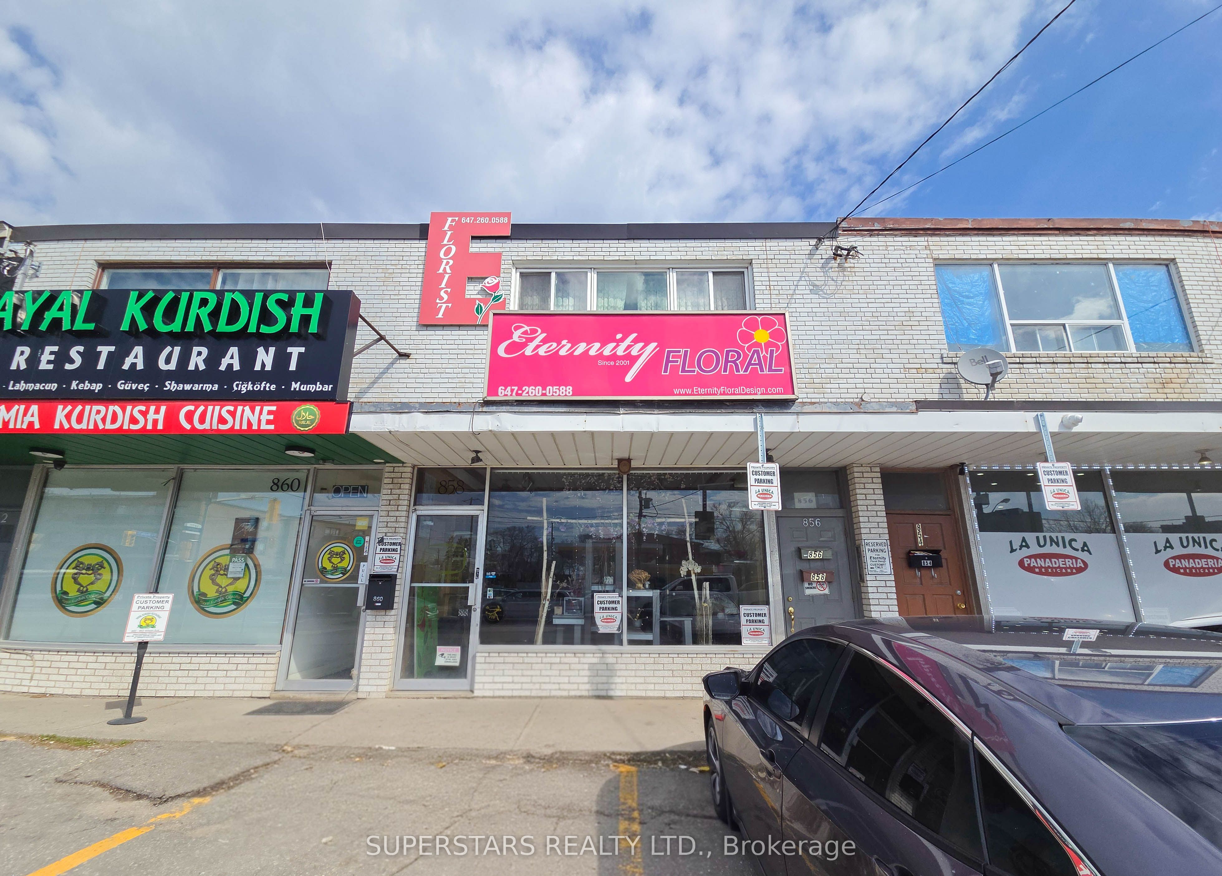 856 Wilson Avenue Property Photo 2