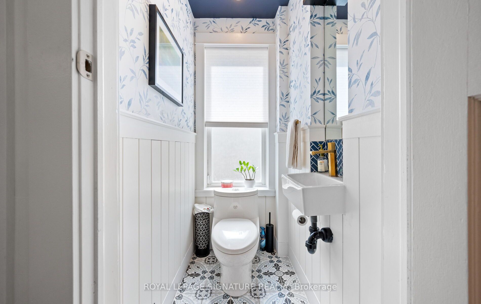 265 Arthur Street Property Photo 14