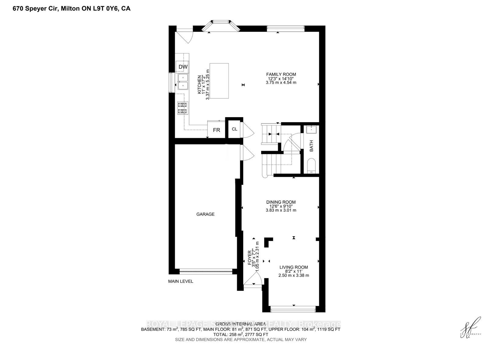 670 Speyer Circle Property Photo 48