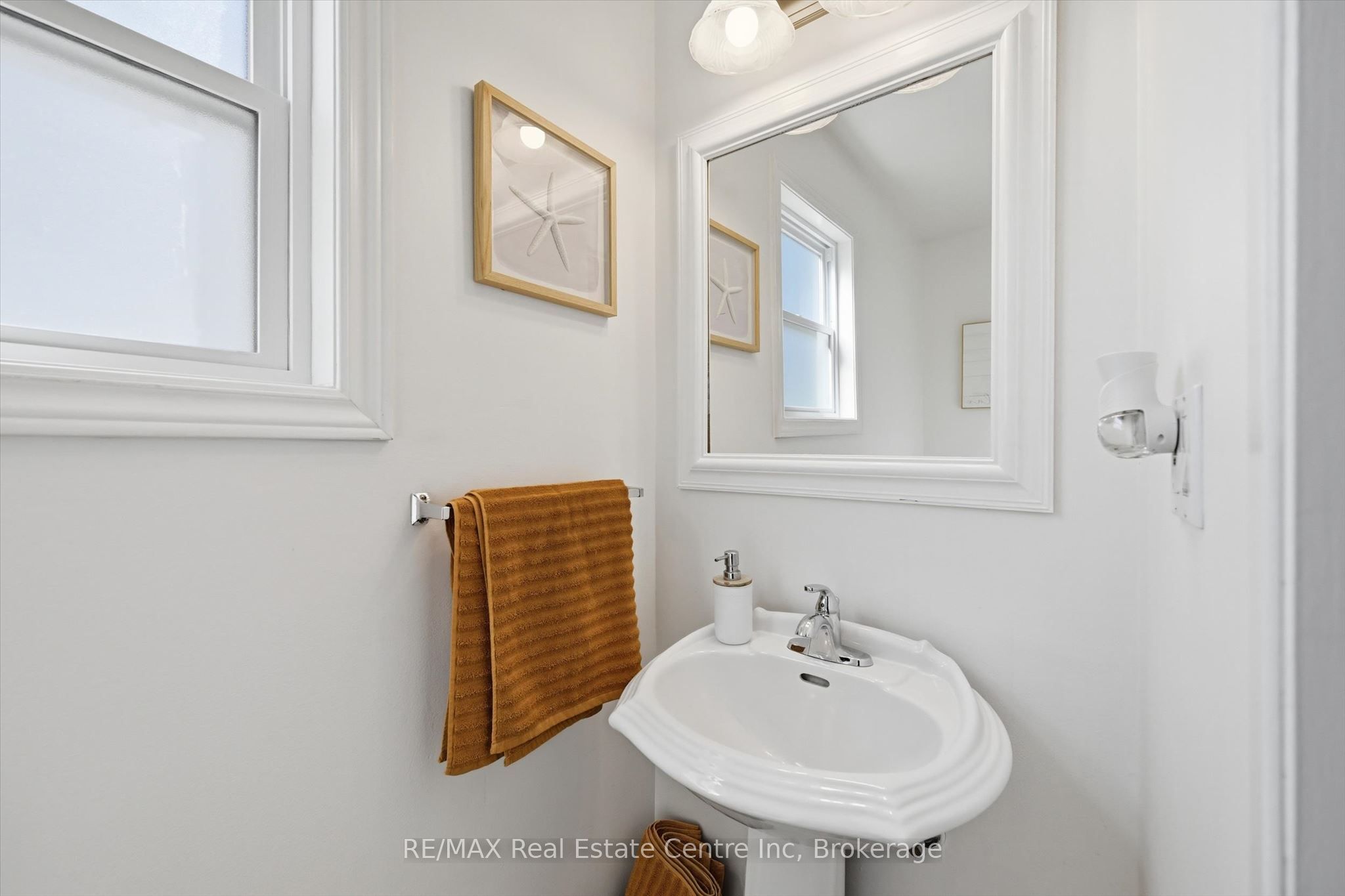 580 Clover Park Crescent Property Photo 7