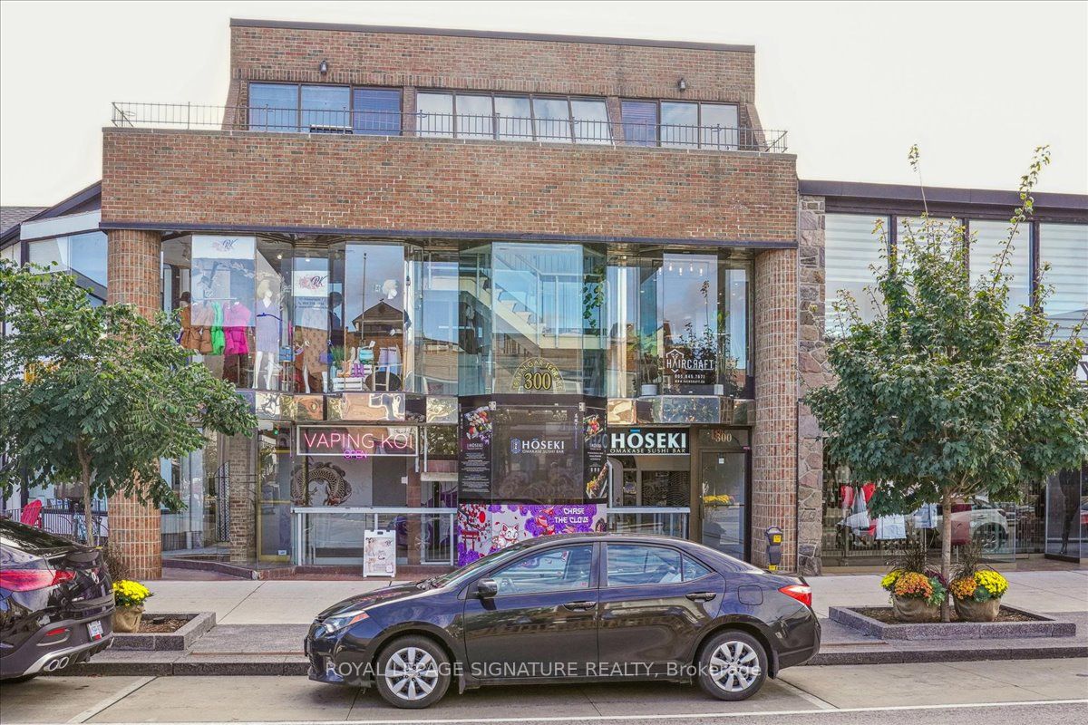 300 Lakeshore Road E 2 Property Photo 1