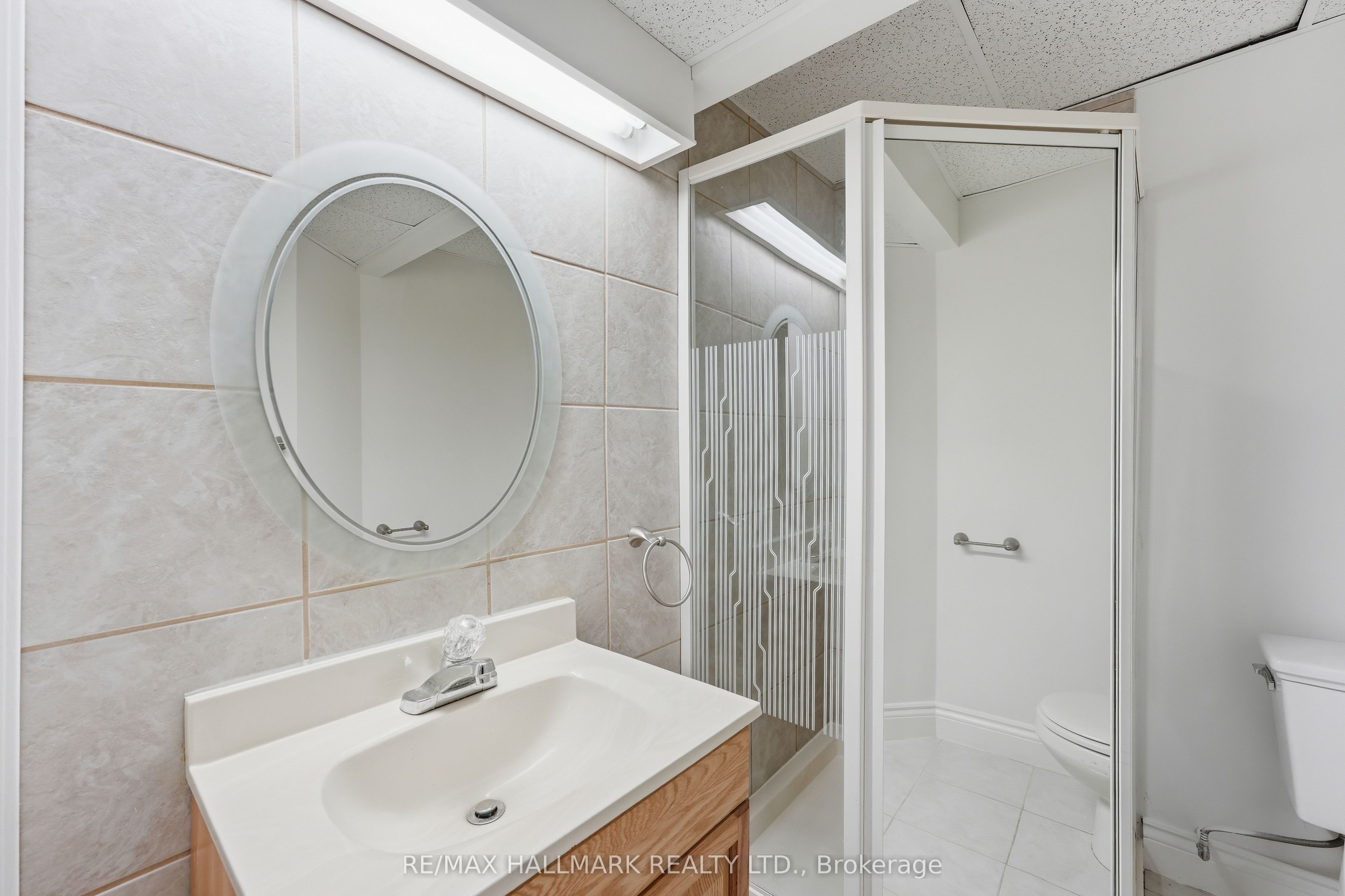 2013 Rosemount Crescent Property Photo 27