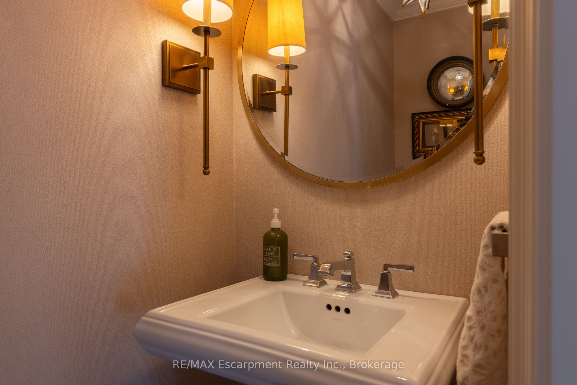 392 Aspen Forest Drive Property Photo 18