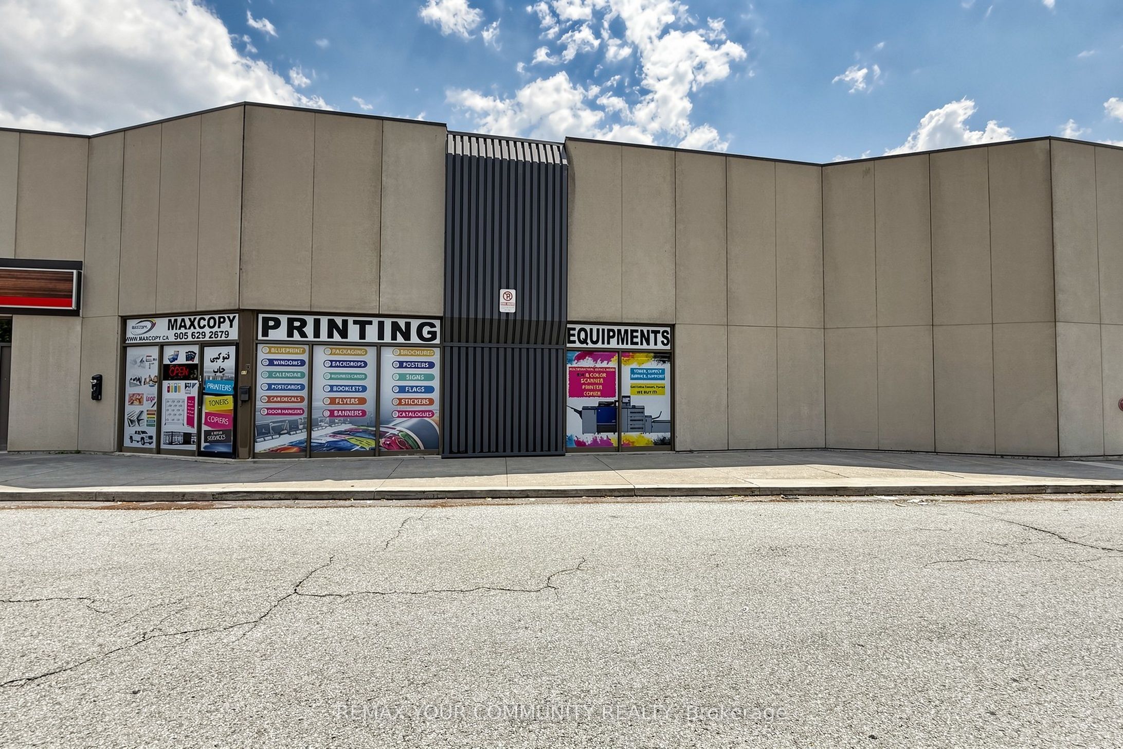 991 Matheson Boulevard E 17