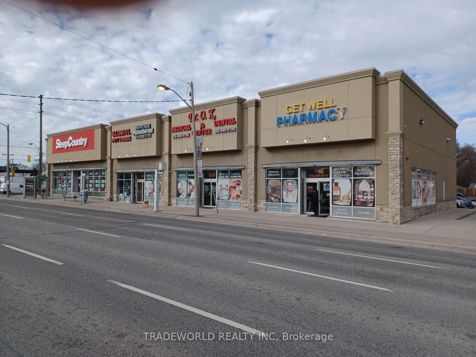 1260 The Queensway Property Photo 12