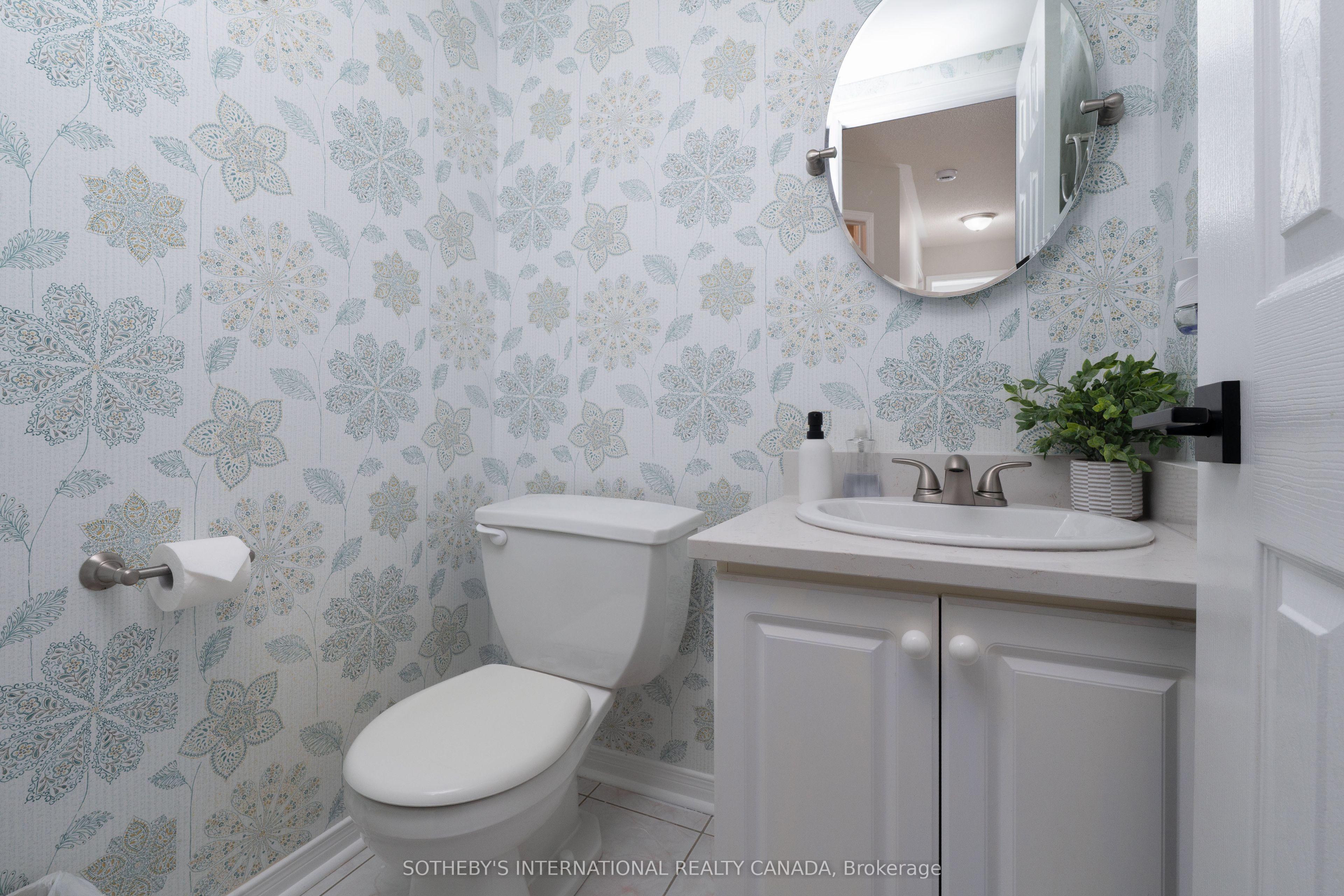 5550 Middleport Crescent N Property Photo 16