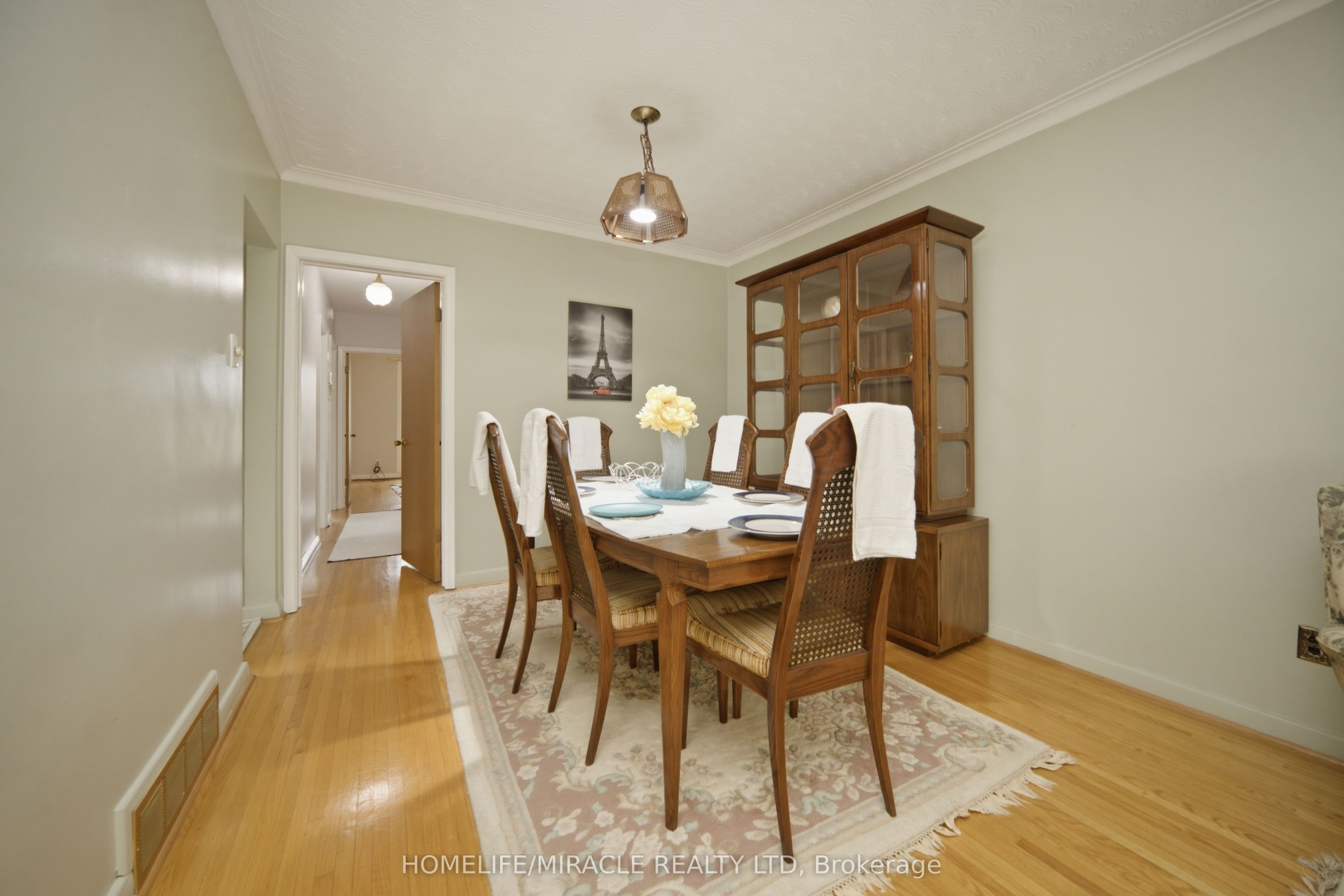 7089 Landen Court Property Photo 7