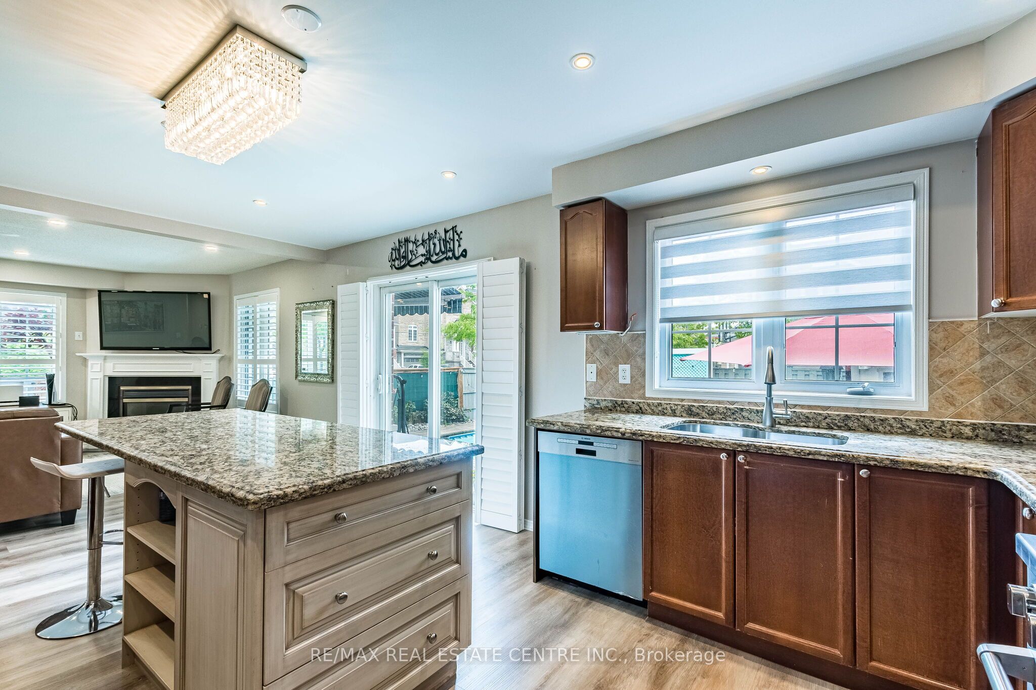 1244 Field Drive Property Photo 13