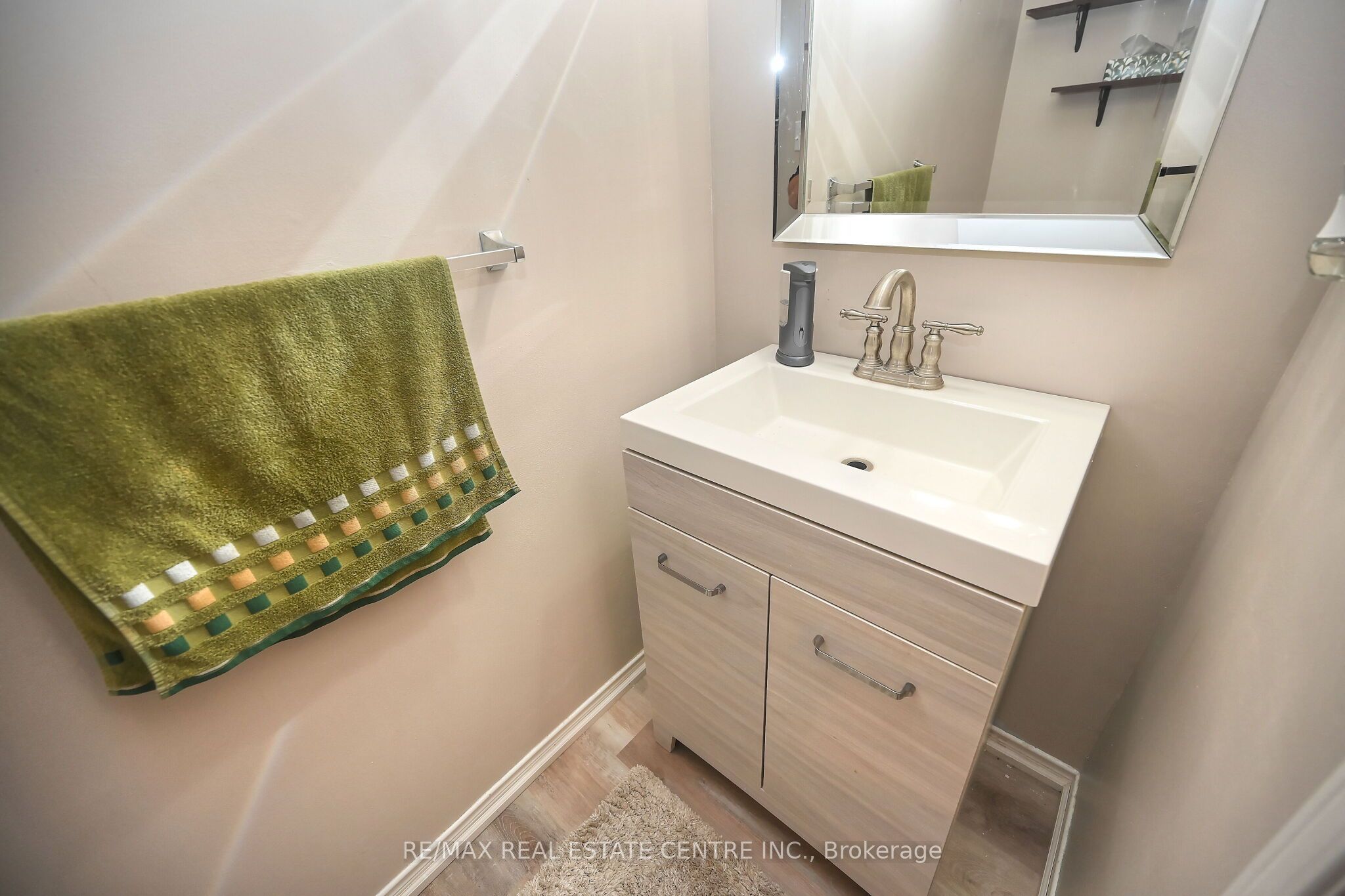 1244 Field Drive Property Photo 17