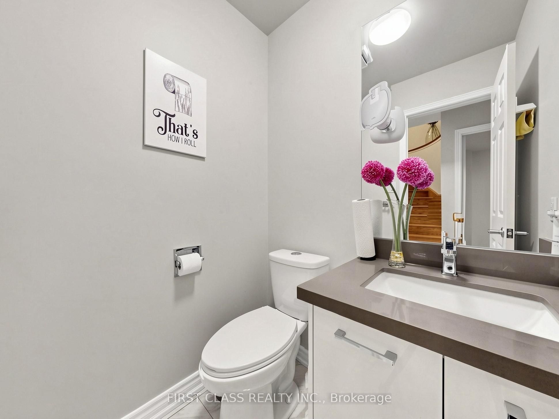 967 White Clover Way Property Photo 29